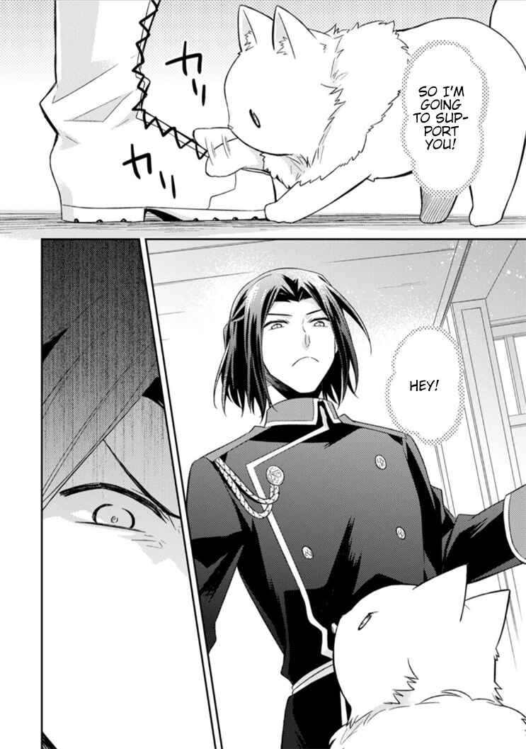 Kita no Toridenite Chapter 9 - Page 24