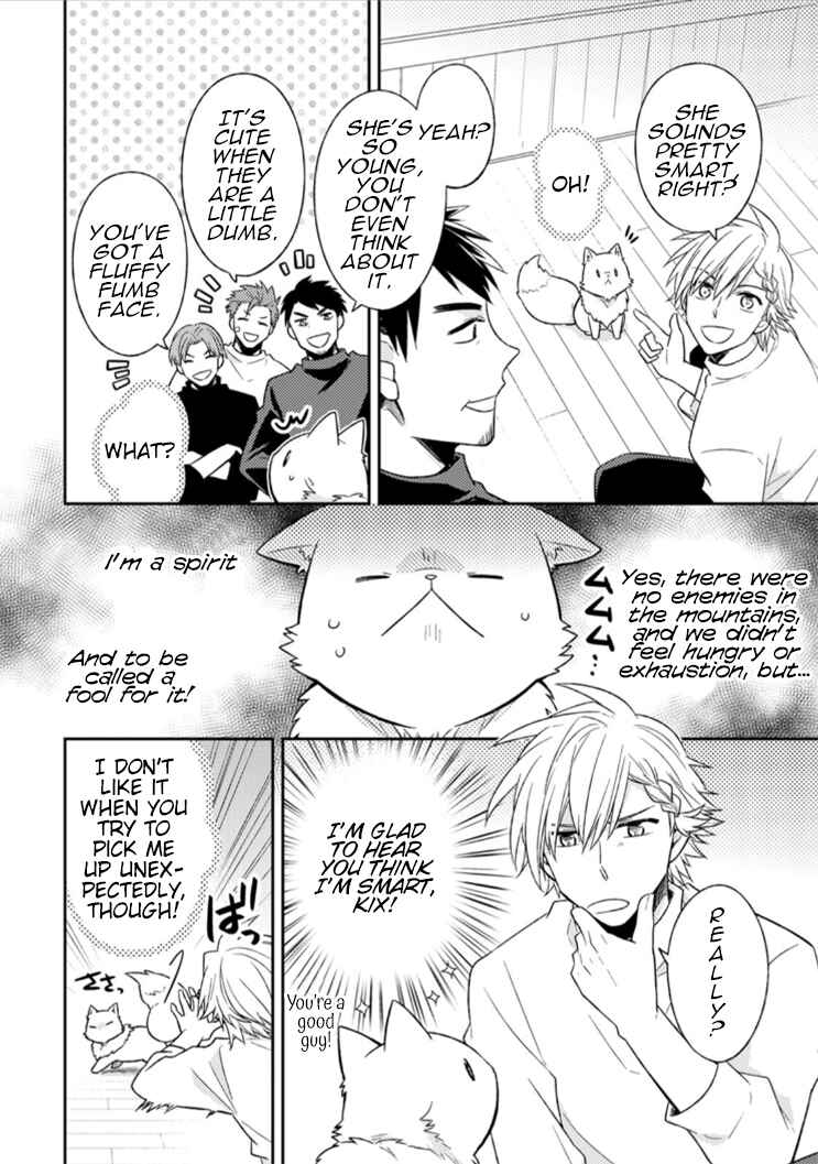 Kita no Toridenite Chapter 9 - Page 4