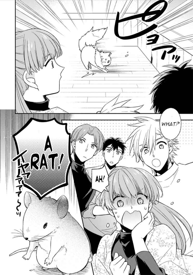 Kita no Toridenite Chapter 9 - Page 6