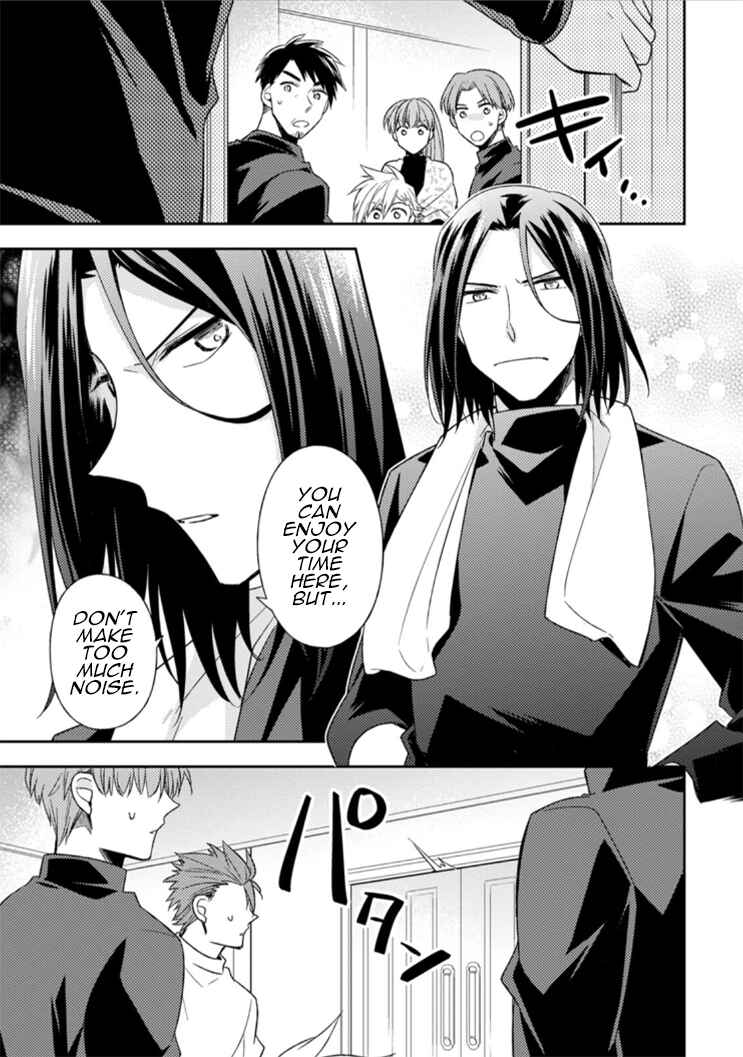 Kita no Toridenite Chapter 9 - Page 9