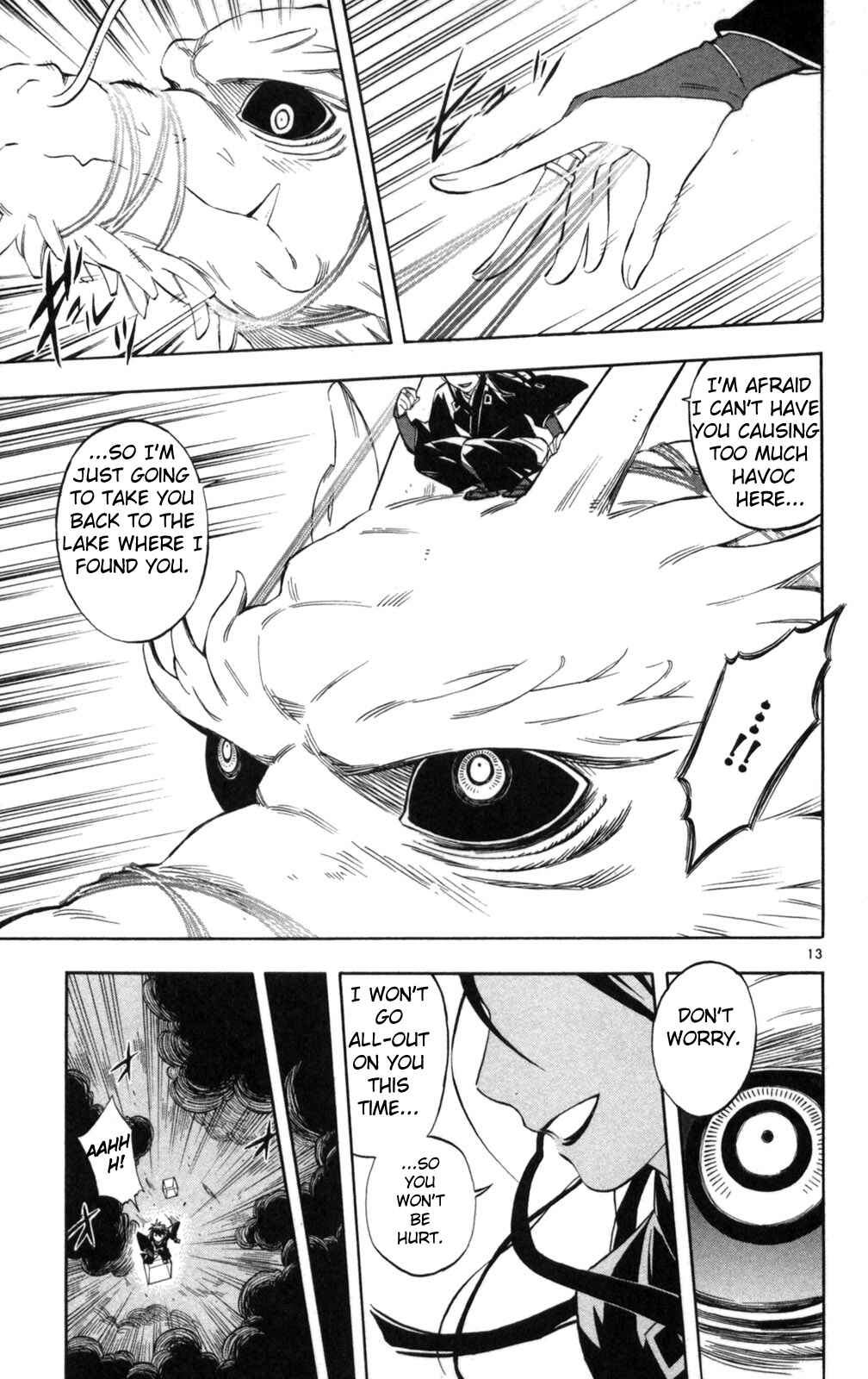 Kekkaishi Chapter 153 - Page 12
