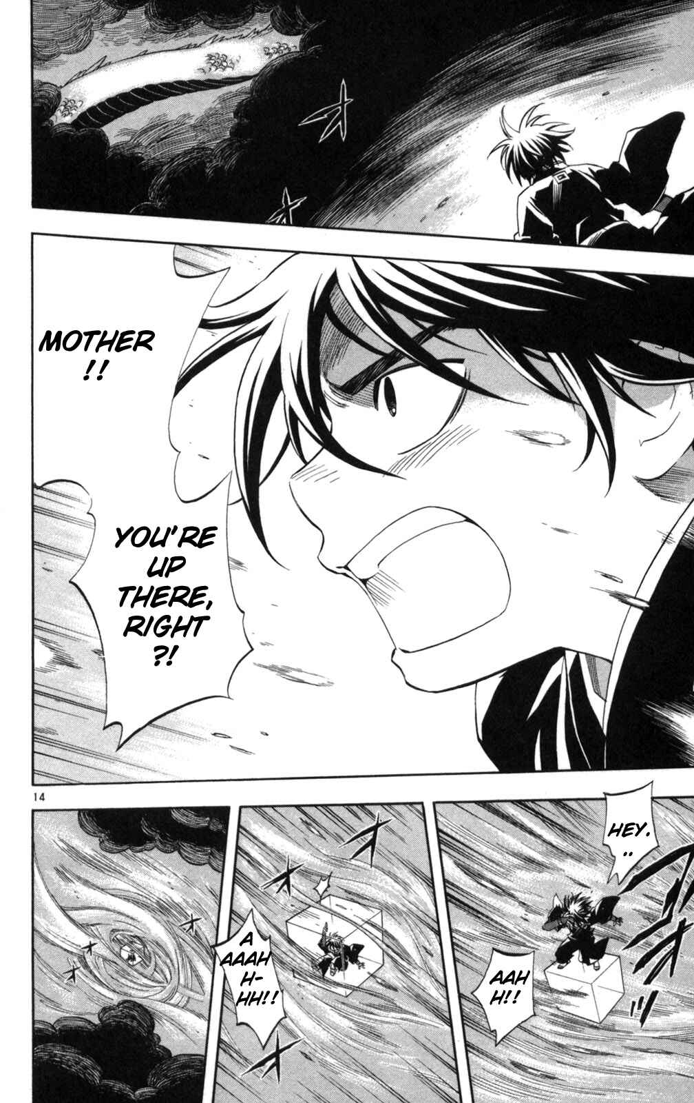 Kekkaishi Chapter 153 - Page 13