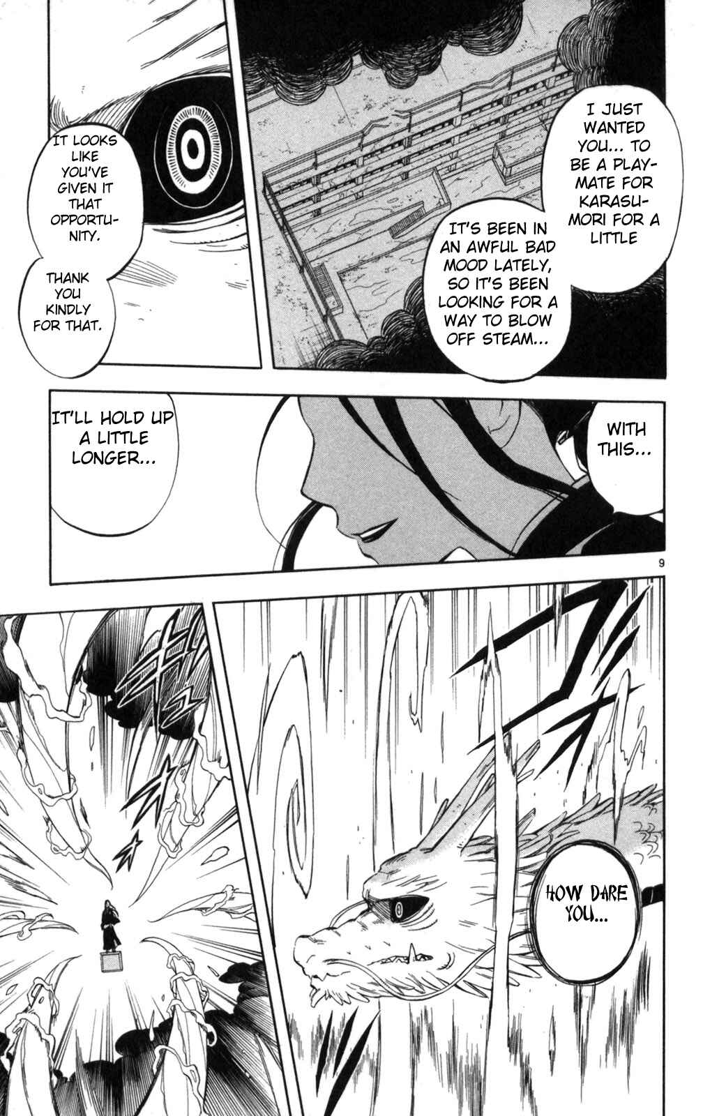 Kekkaishi Chapter 153 - Page 8