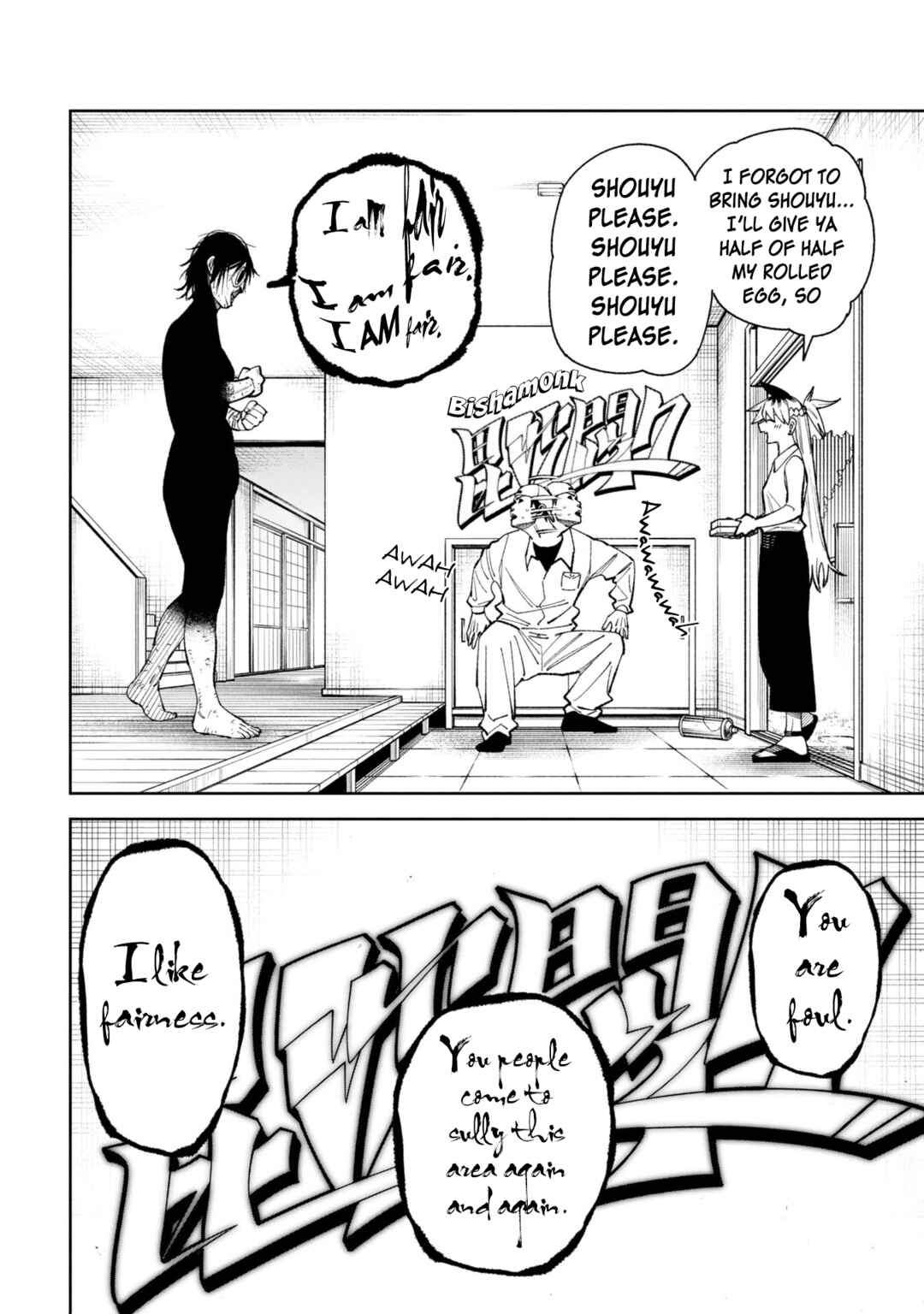 Wakeari Shinrei Mansion Chapter 50 - Page 10