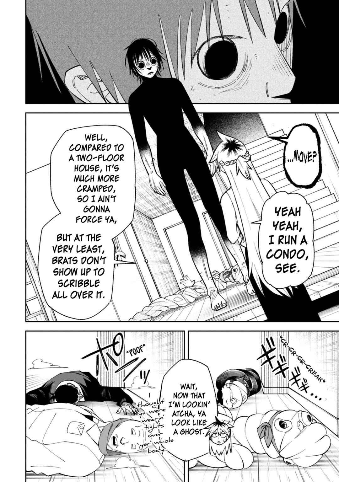 Wakeari Shinrei Mansion Chapter 50 - Page 12