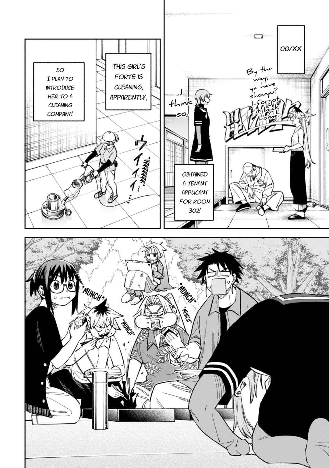 Wakeari Shinrei Mansion Chapter 50 - Page 14
