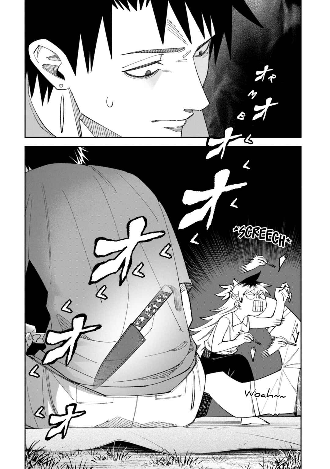 Wakeari Shinrei Mansion Chapter 50 - Page 16