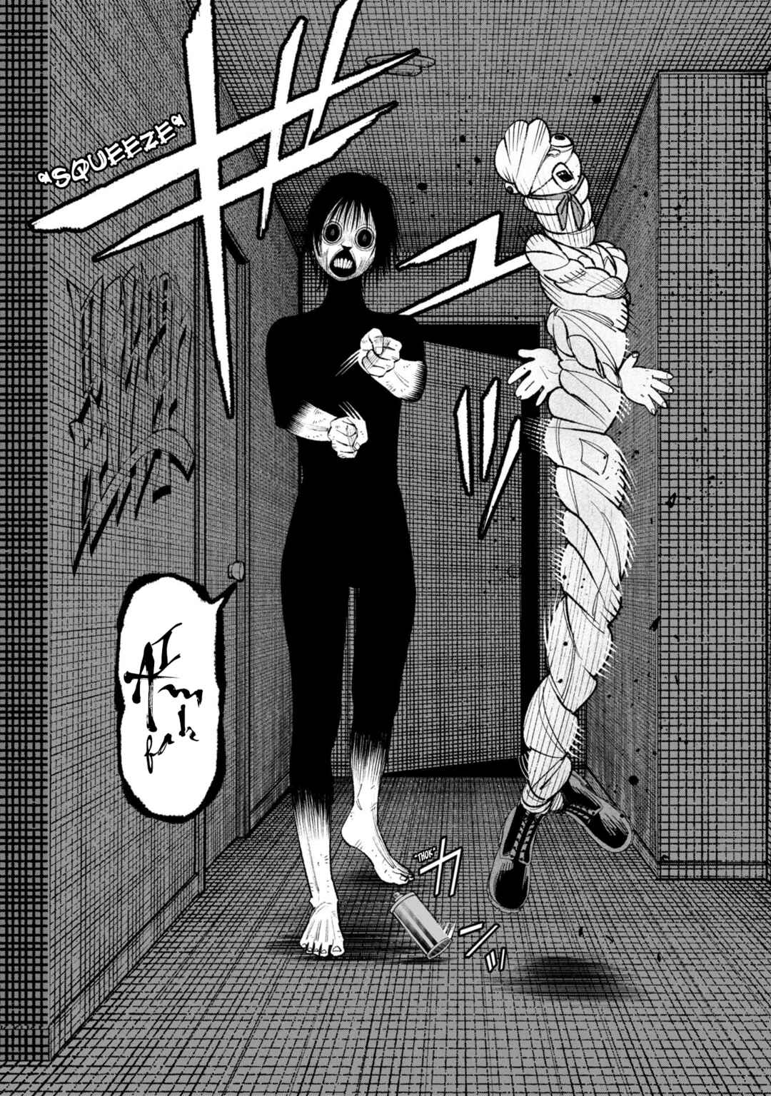 Wakeari Shinrei Mansion Chapter 50 - Page 7
