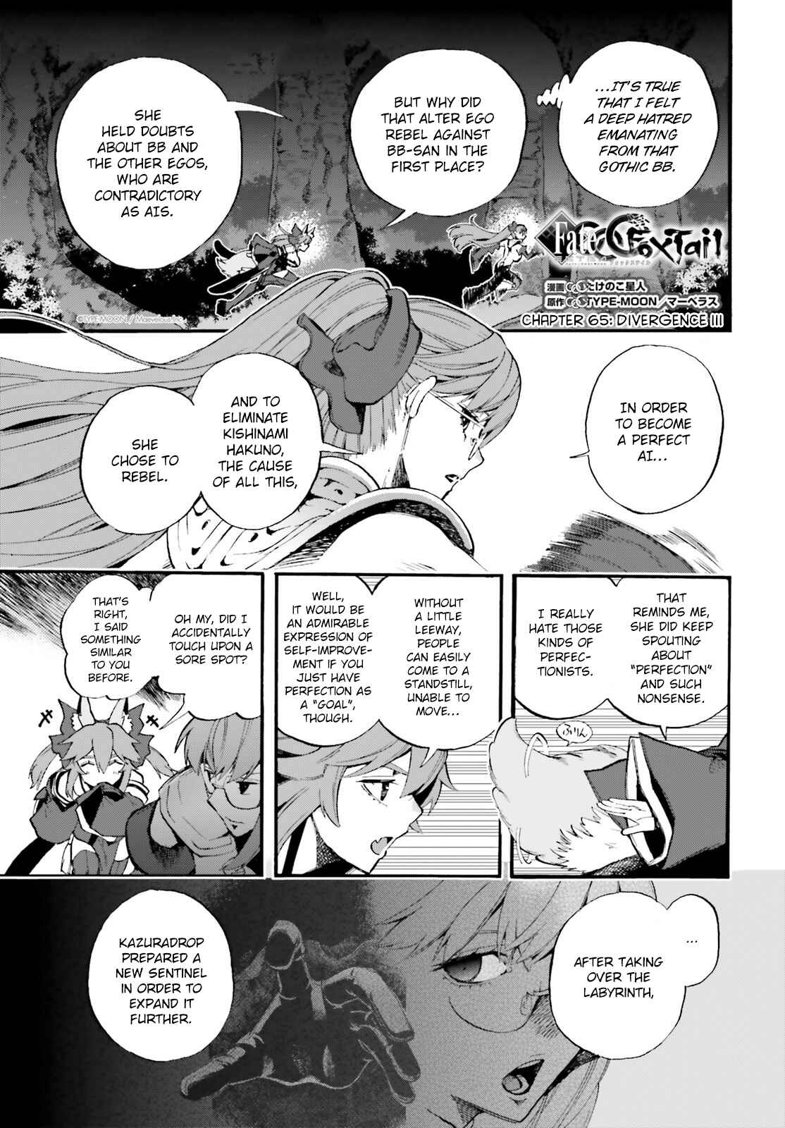 Fate/EXTRA CCC FoxTail Chapter 65 - Page 1