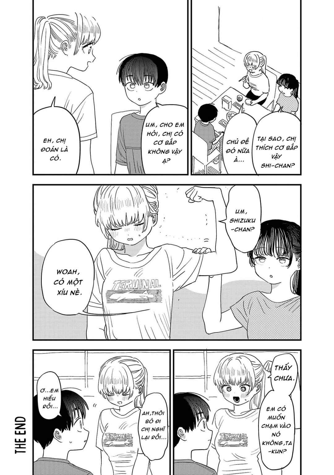 I'm in Love with the Older Girl Next Door Chapter 19.1 - Page 1