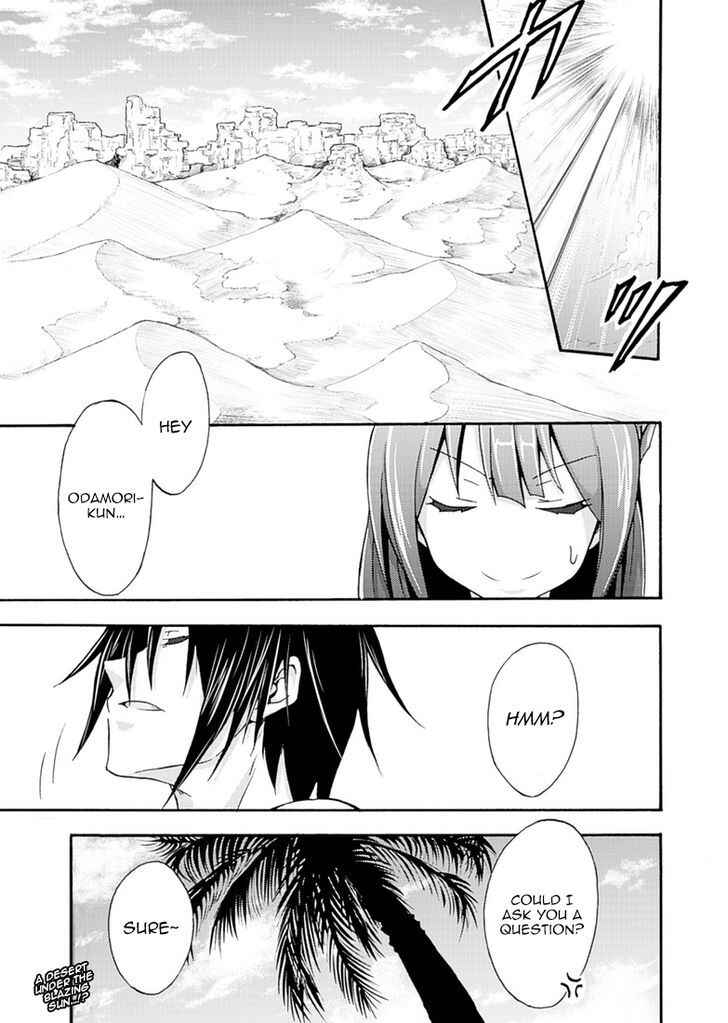 Himekishi ga Classmate! Chapter 5 - Page 2