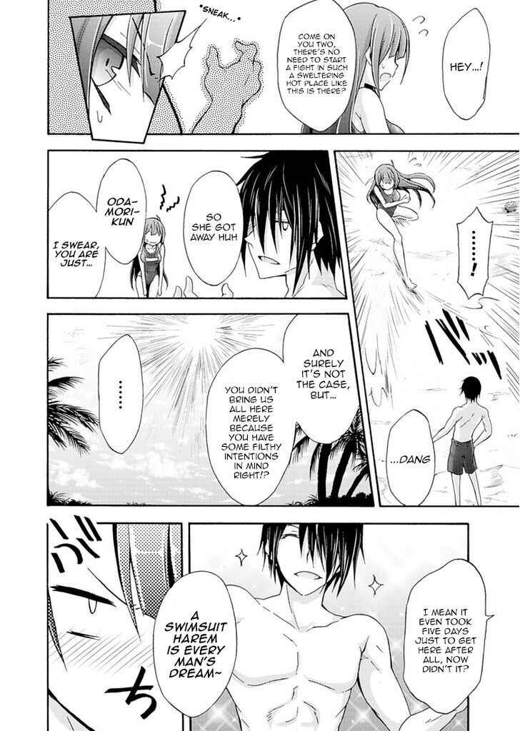 Himekishi ga Classmate! Chapter 5 - Page 7