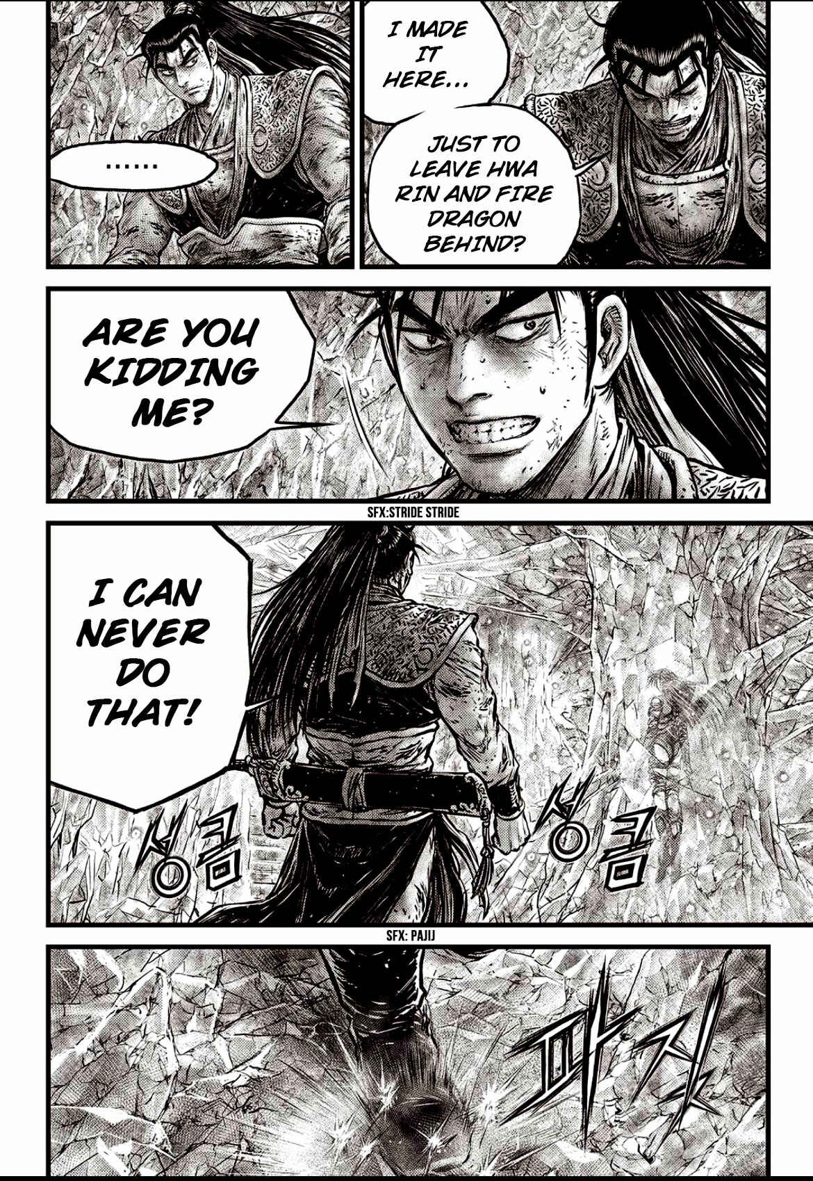 Yeolhyeol Gangho Chapter 602 - Page 5