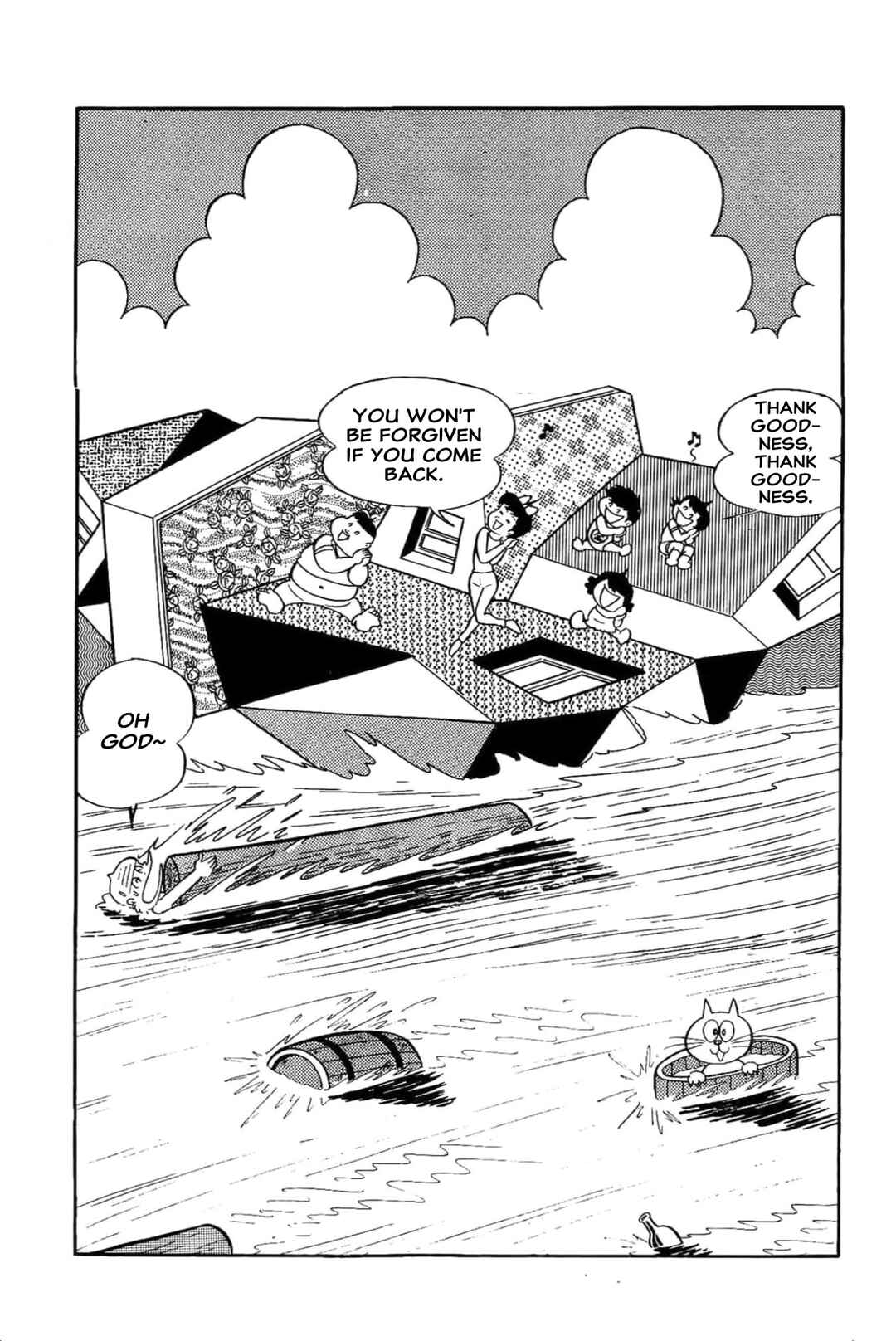 Kikkai-kun Chapter 38 - Page 12