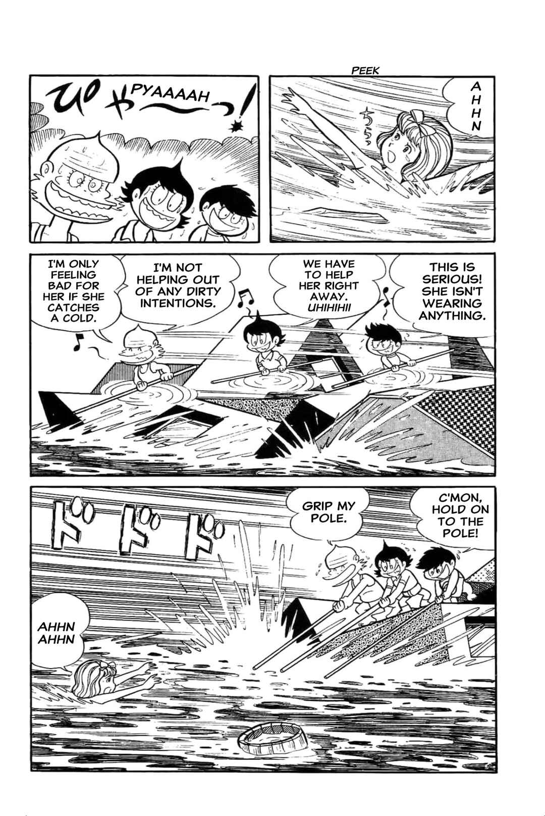 Kikkai-kun Chapter 38 - Page 5