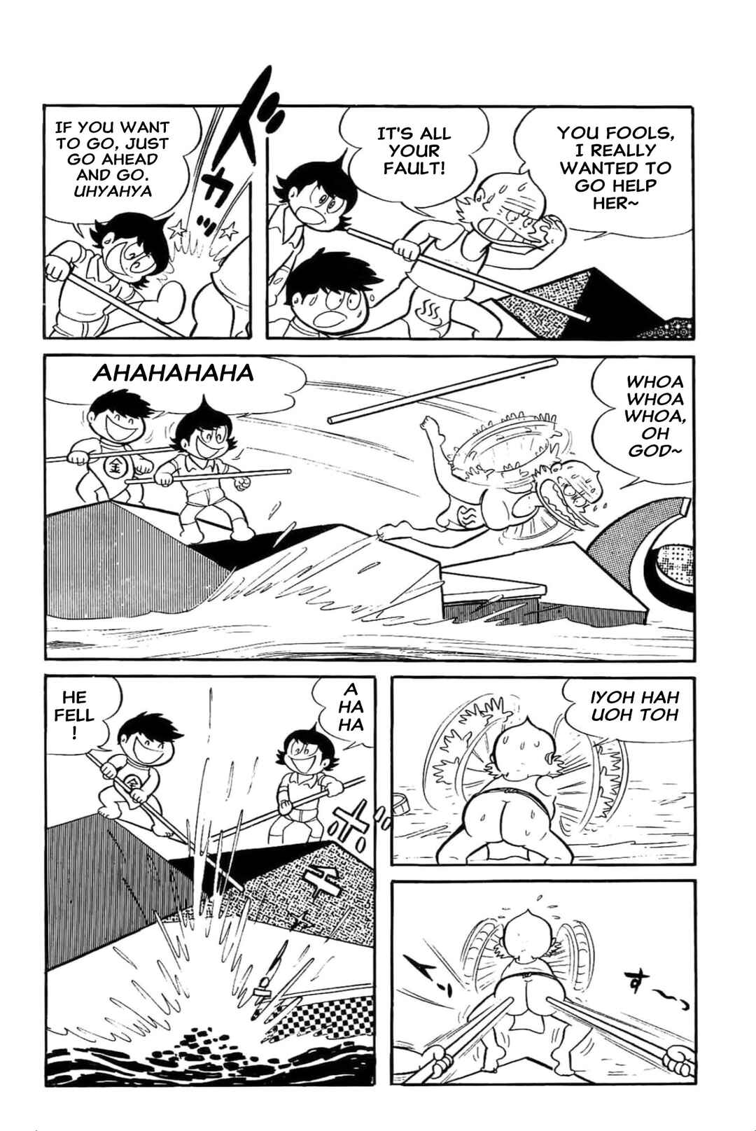 Kikkai-kun Chapter 38 - Page 7