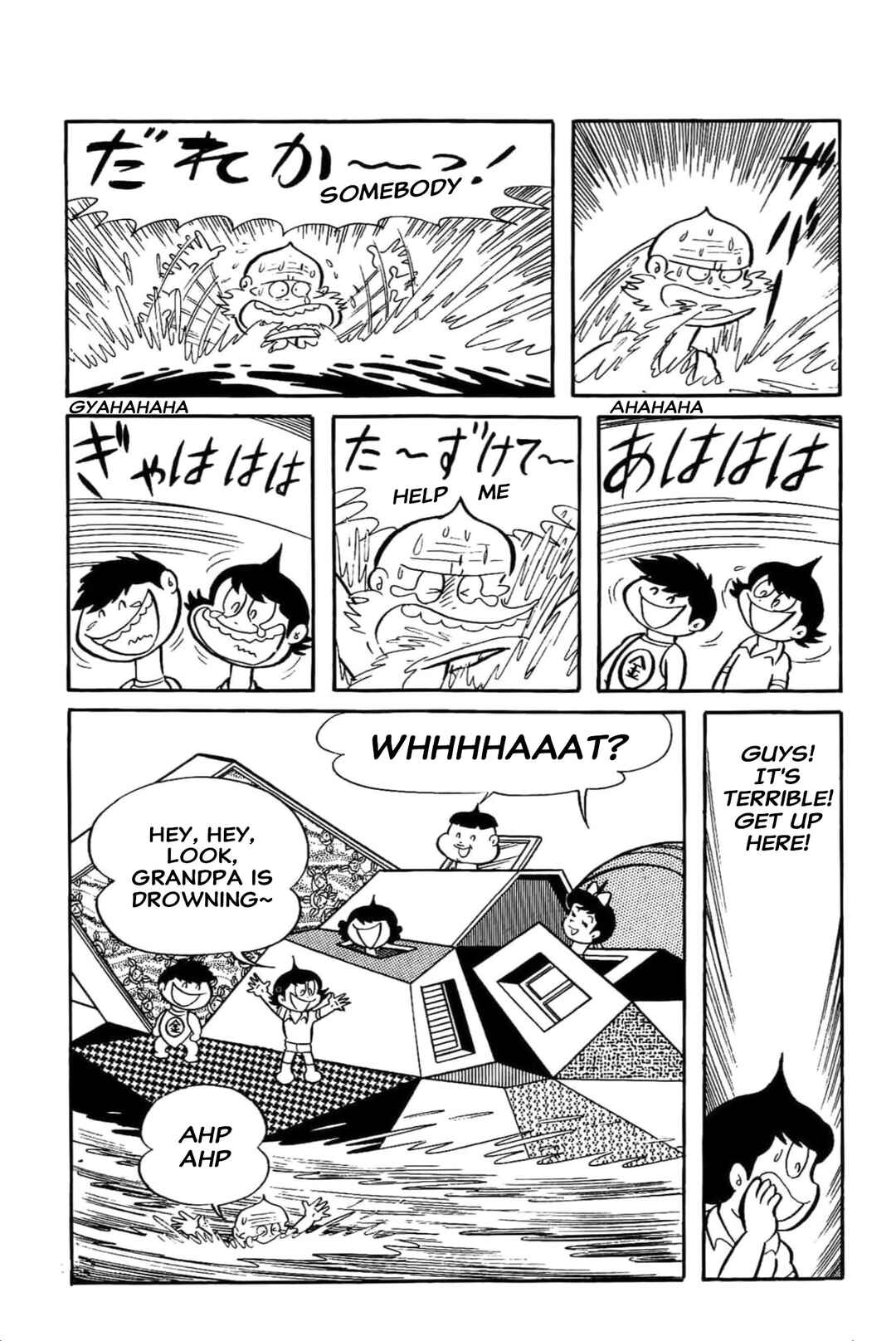 Kikkai-kun Chapter 38 - Page 8