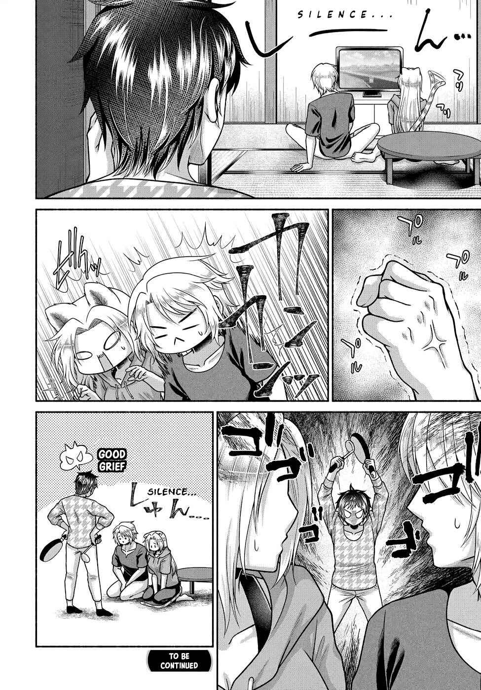 Food Truck "Deli-joy" - Shasou Kara Isekai e Umaimono Mitsuyu Hanbaichuu! Chapter 22.5 - Page 2