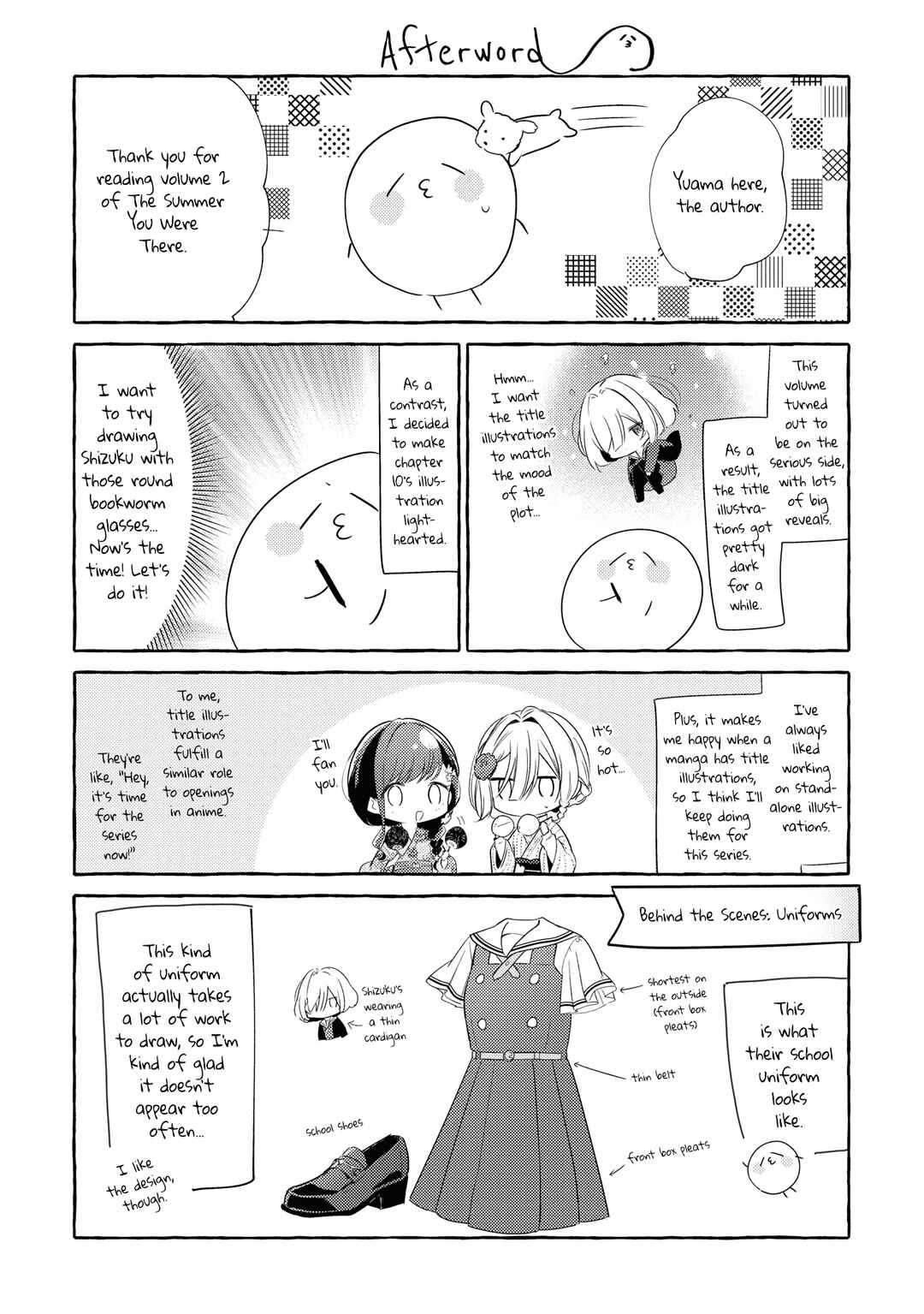 Kimi to Tsuzuru Utakata Chapter 10.5 - Page 1