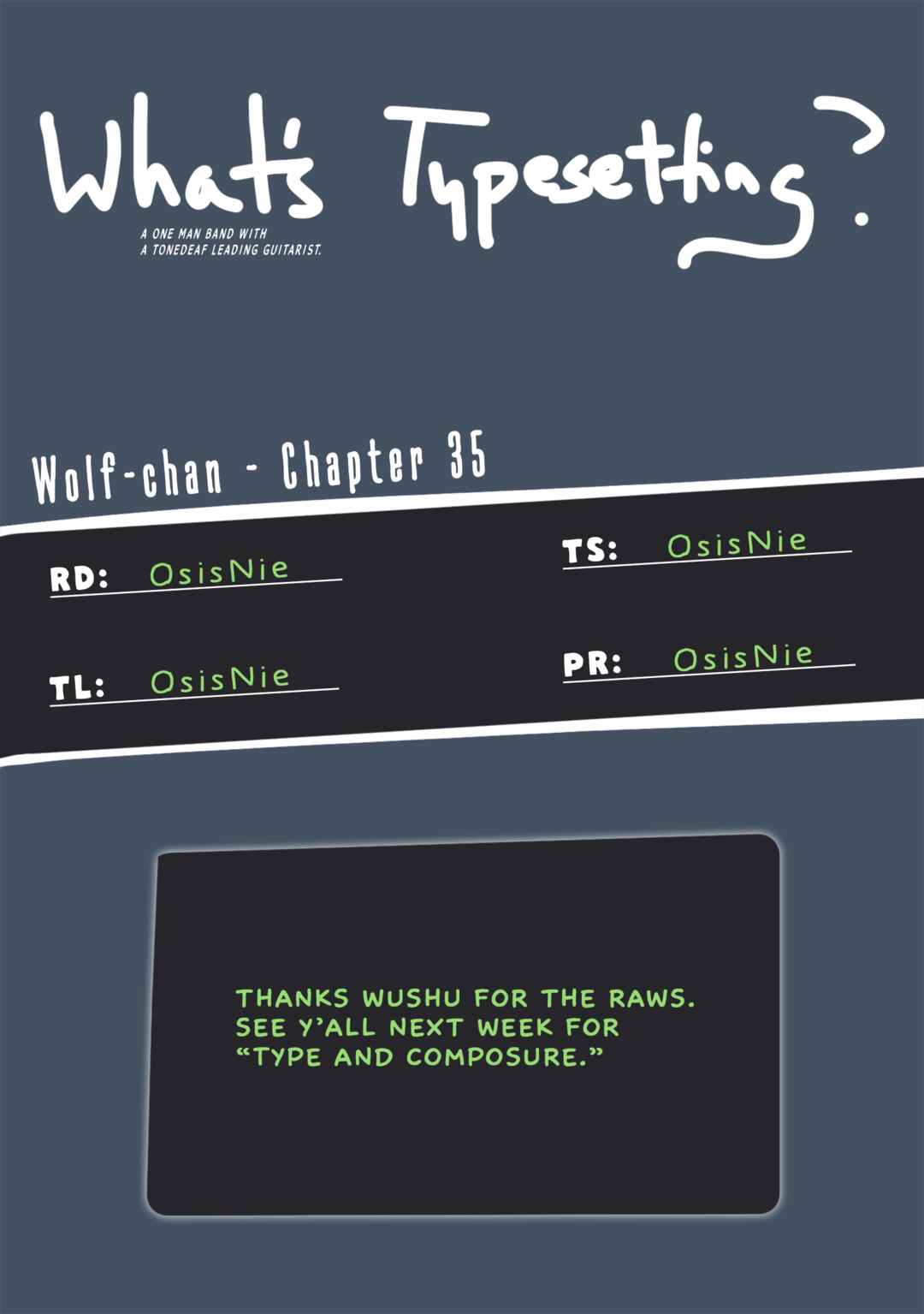 Wolf-chan wa Sumashitai Chapter 35 - Page 11