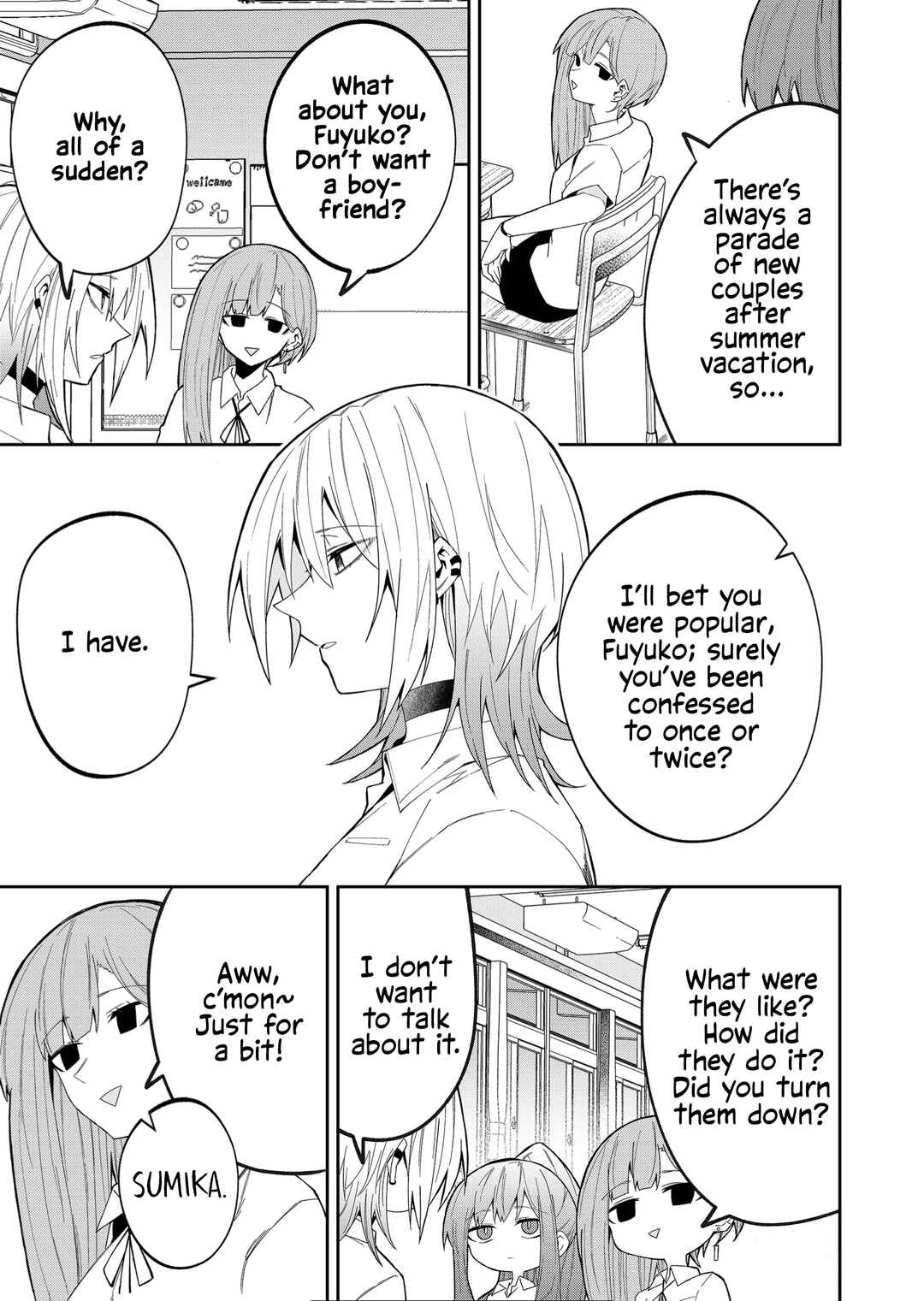 Wolf-chan wa Sumashitai Chapter 35 - Page 3