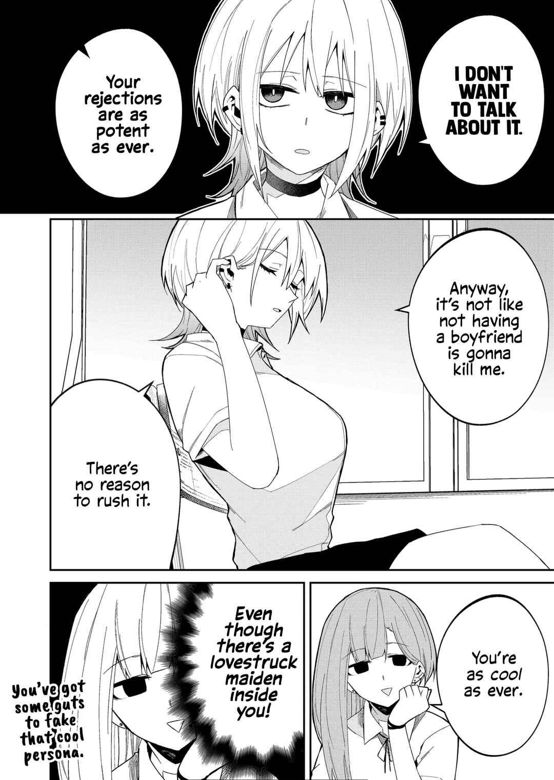 Wolf-chan wa Sumashitai Chapter 35 - Page 4