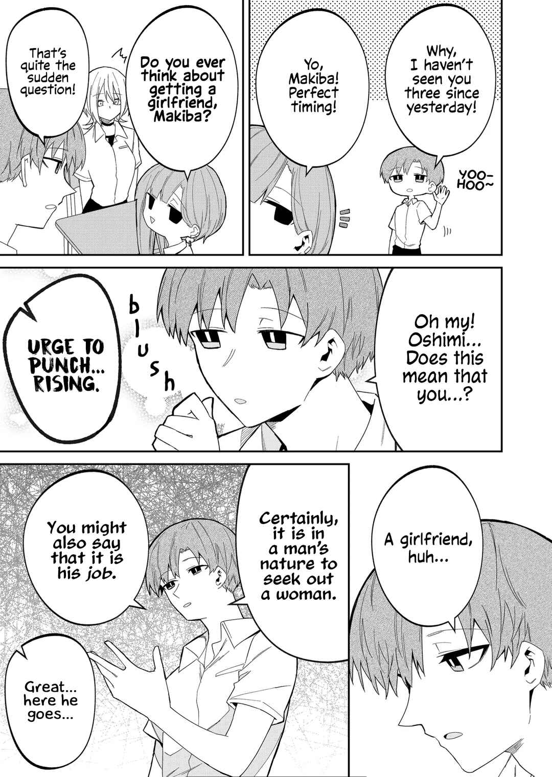 Wolf-chan wa Sumashitai Chapter 35 - Page 5