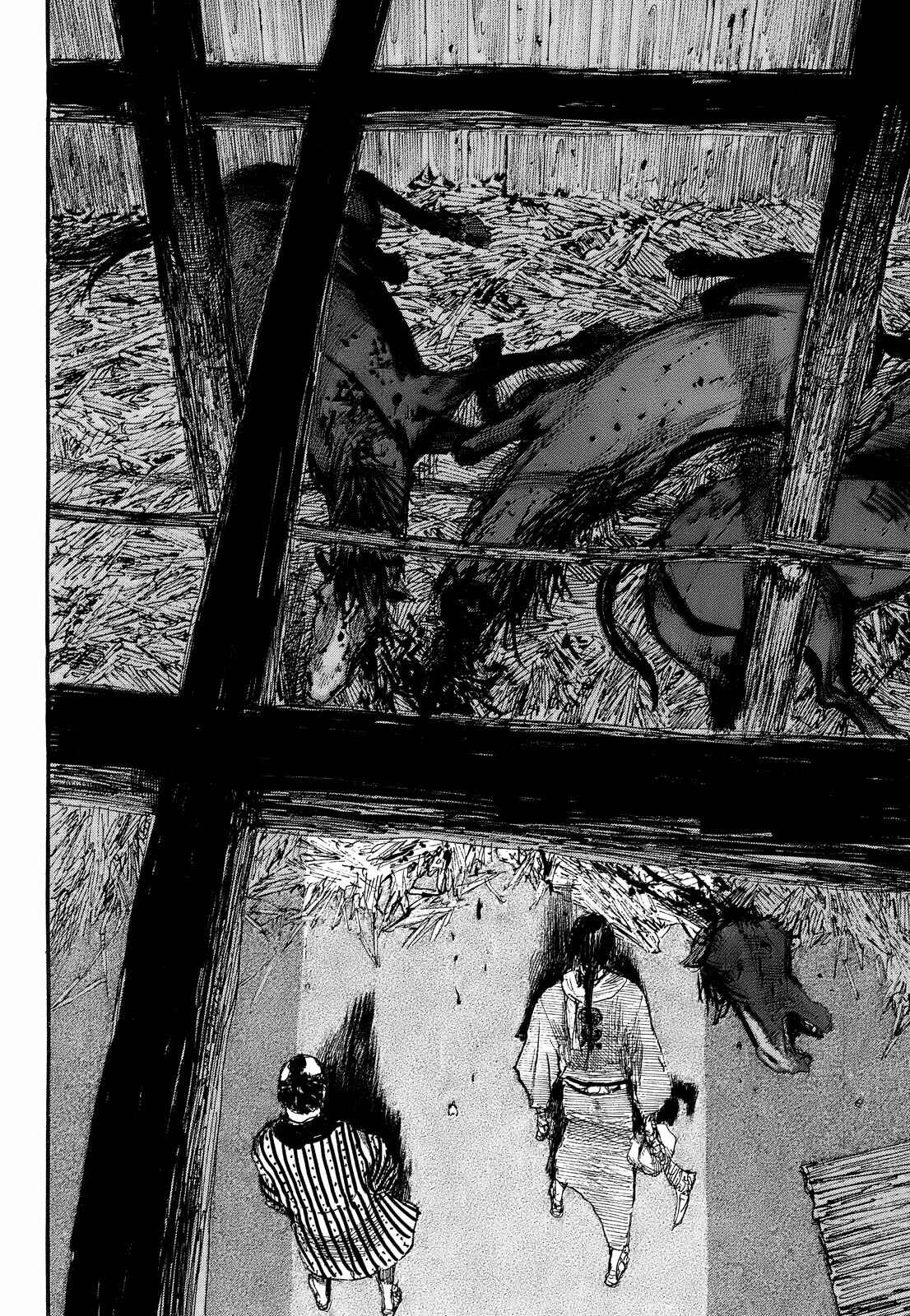 Mugen no Junin Chapter 170 - Page 20