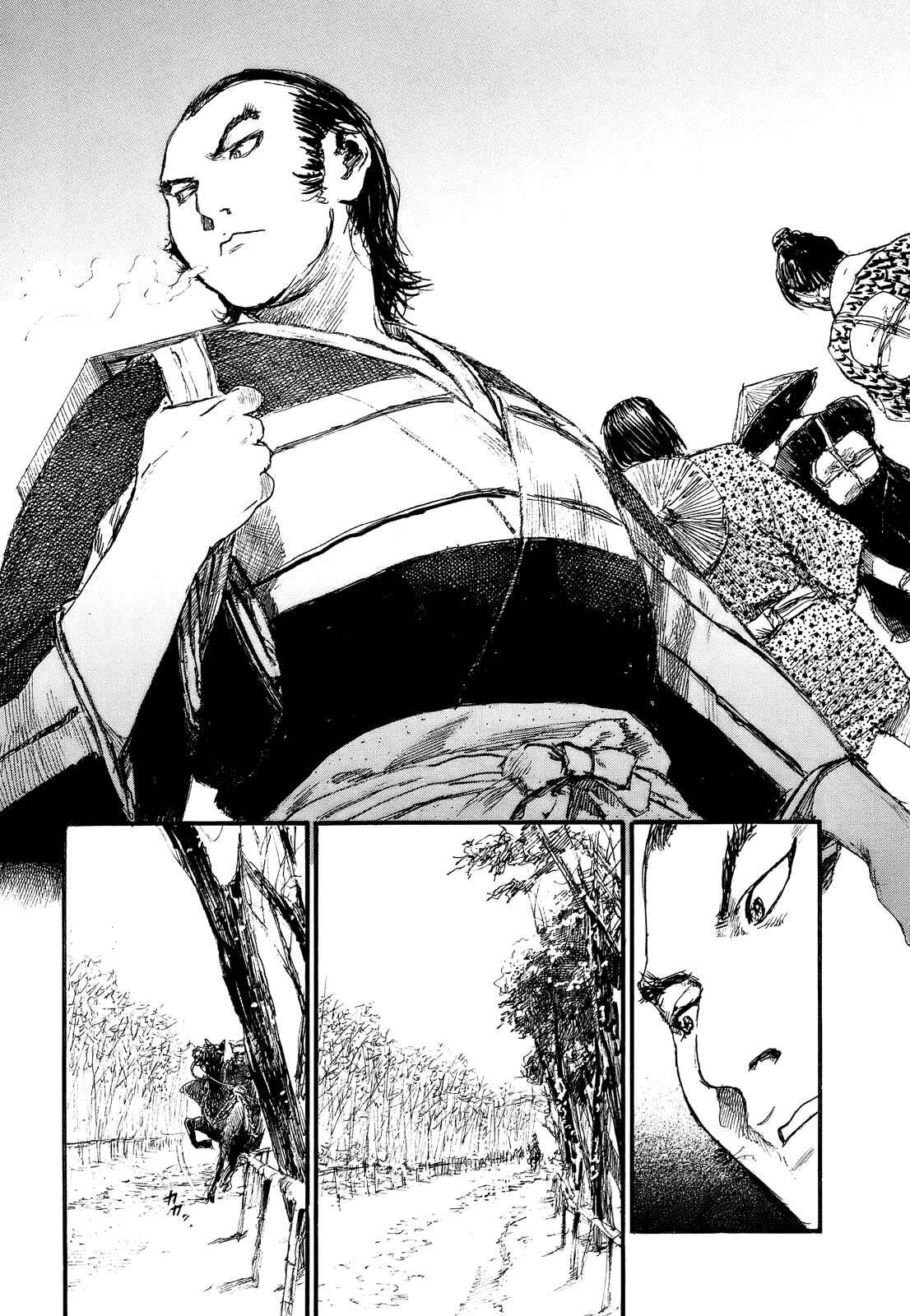 Mugen no Junin Chapter 170 - Page 23