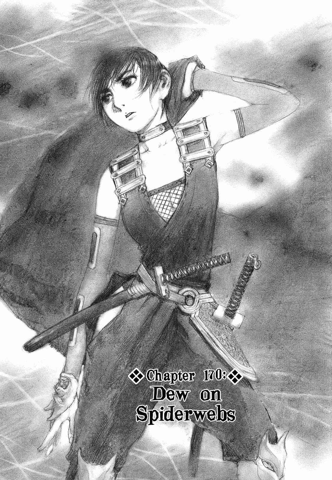Mugen no Junin Chapter 170 - Page 7
