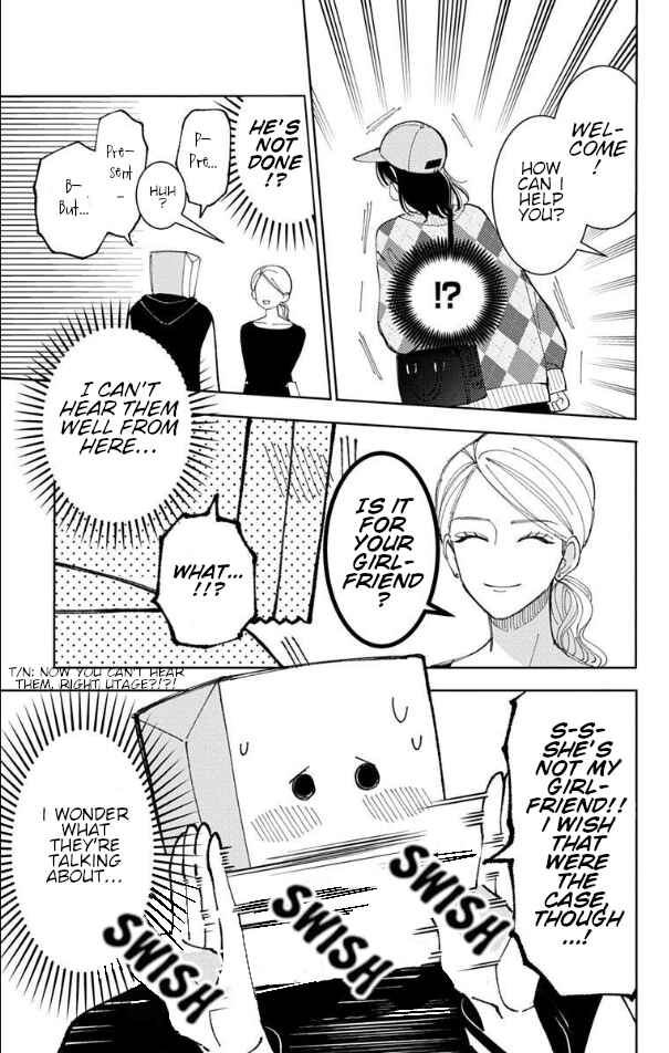 Tamon-kun Ima Docchi!? Chapter 59 - Page 12