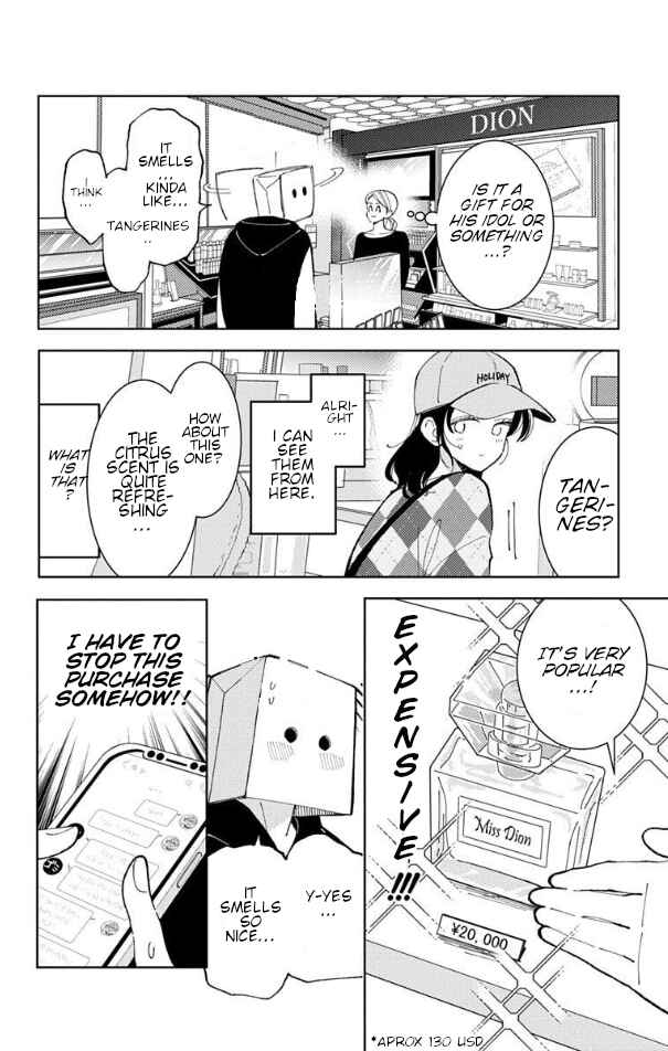 Tamon-kun Ima Docchi!? Chapter 59 - Page 13