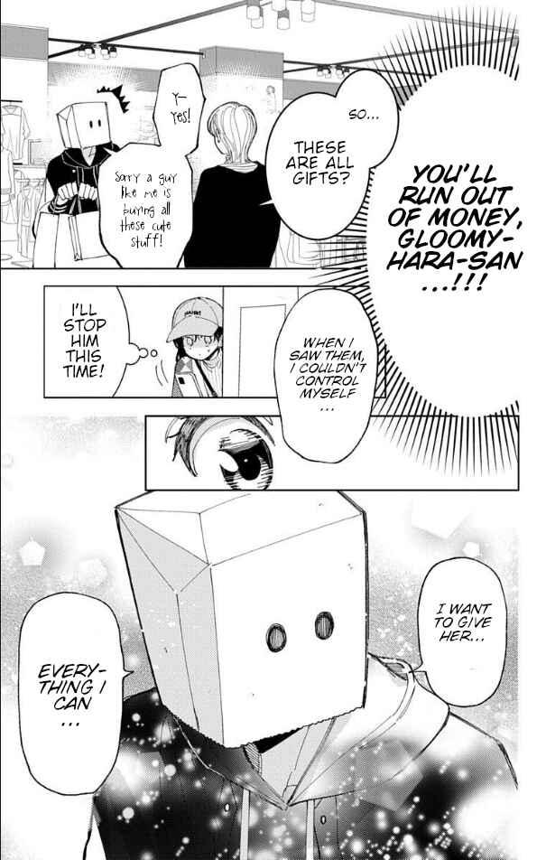 Tamon-kun Ima Docchi!? Chapter 59 - Page 16