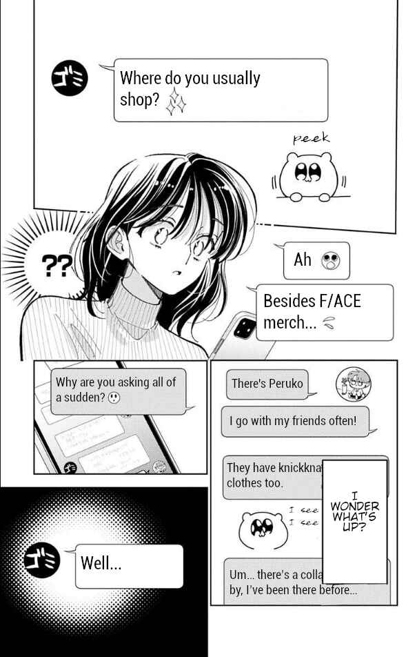 Tamon-kun Ima Docchi!? Chapter 59 - Page 4