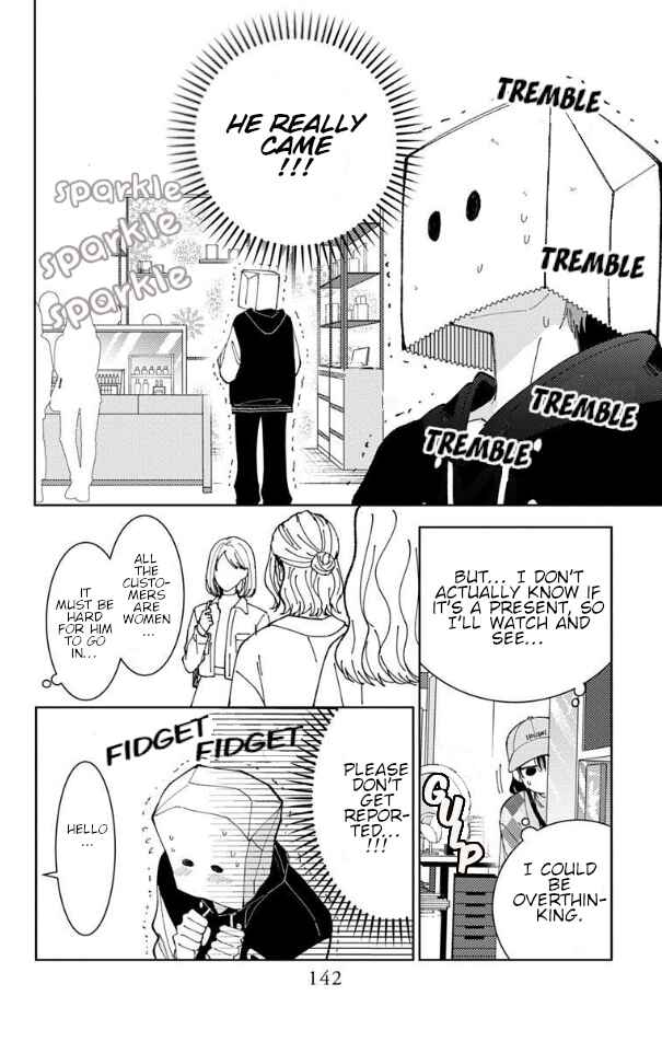 Tamon-kun Ima Docchi!? Chapter 59 - Page 9