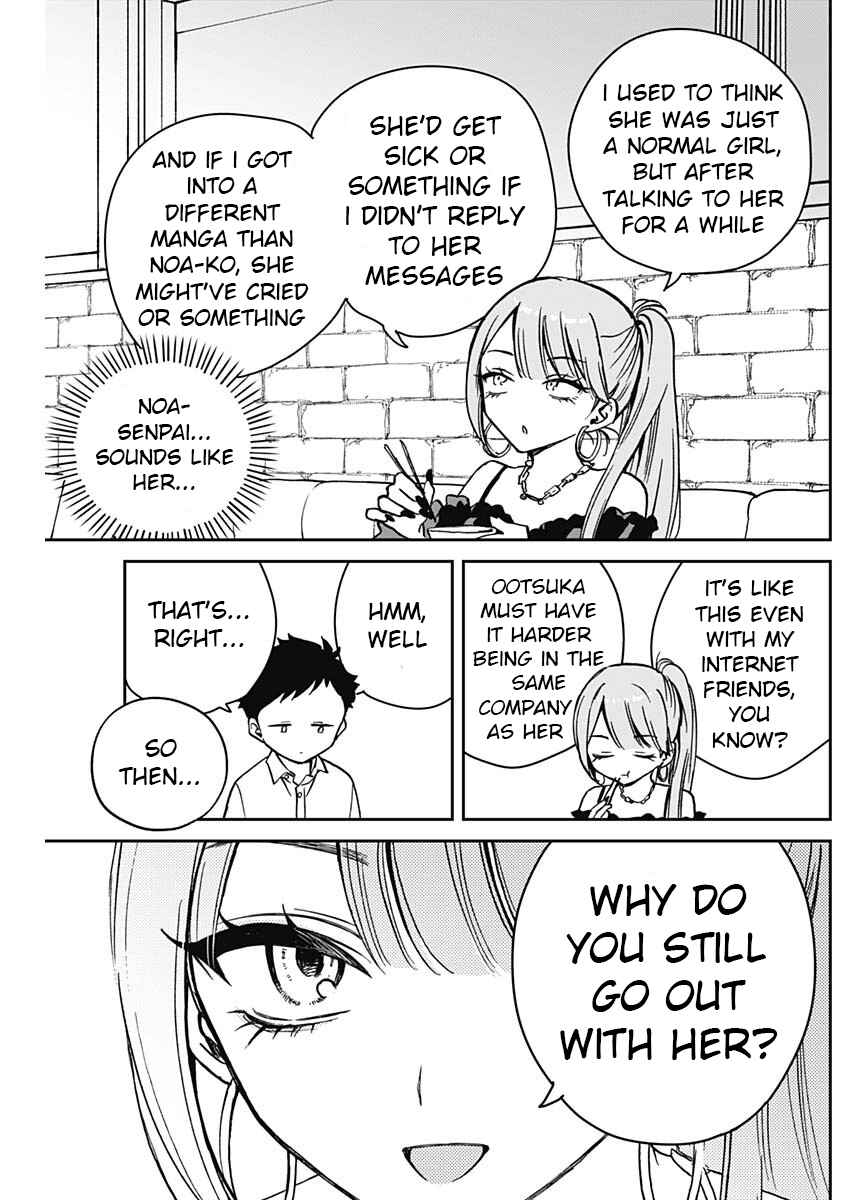 Noa-senpai wa Tomodachi. Chapter 13 - Page 11