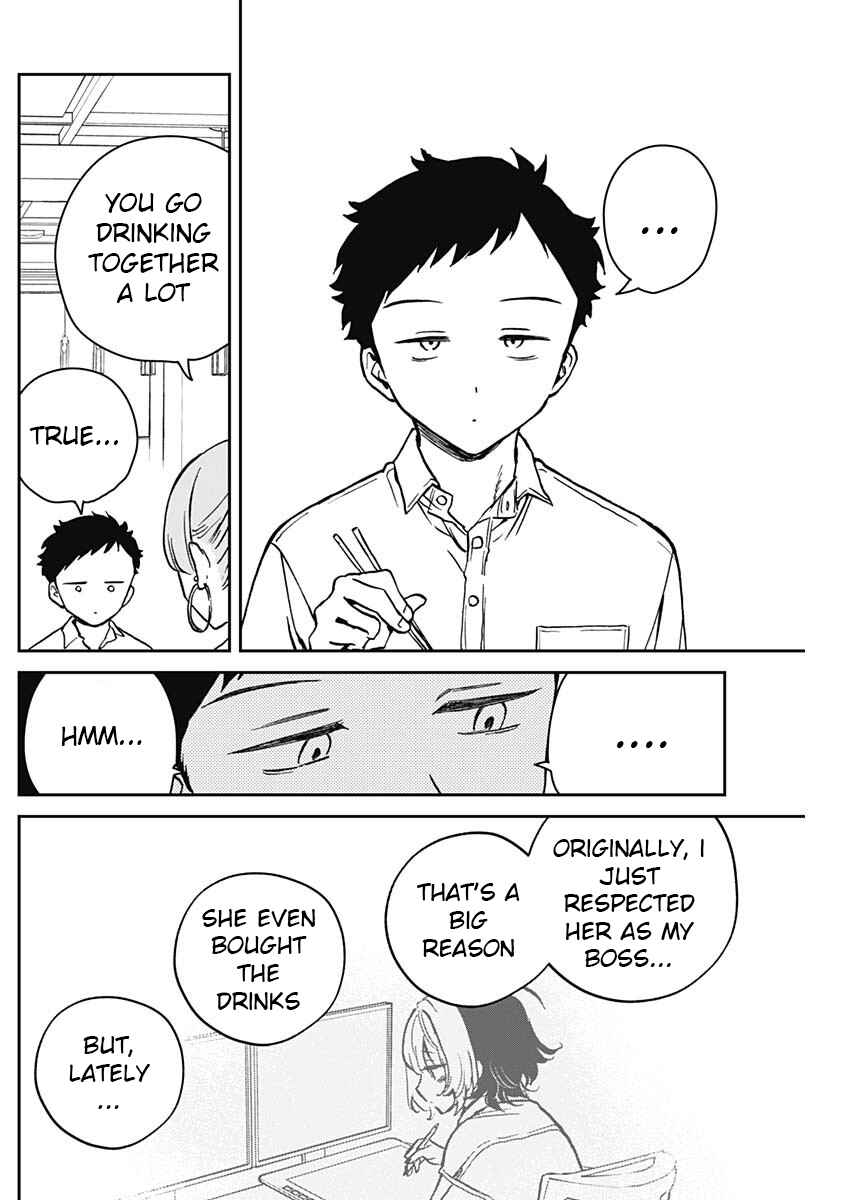 Noa-senpai wa Tomodachi. Chapter 13 - Page 12