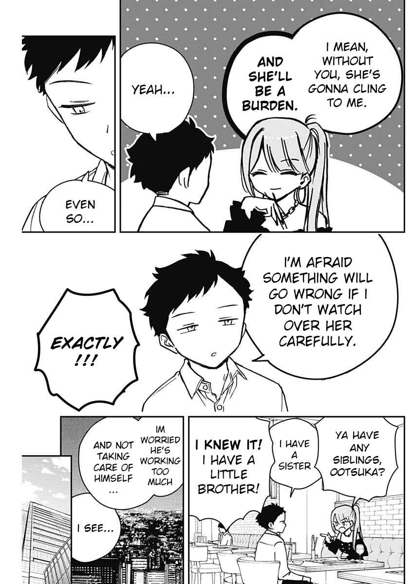 Noa-senpai wa Tomodachi. Chapter 13 - Page 17