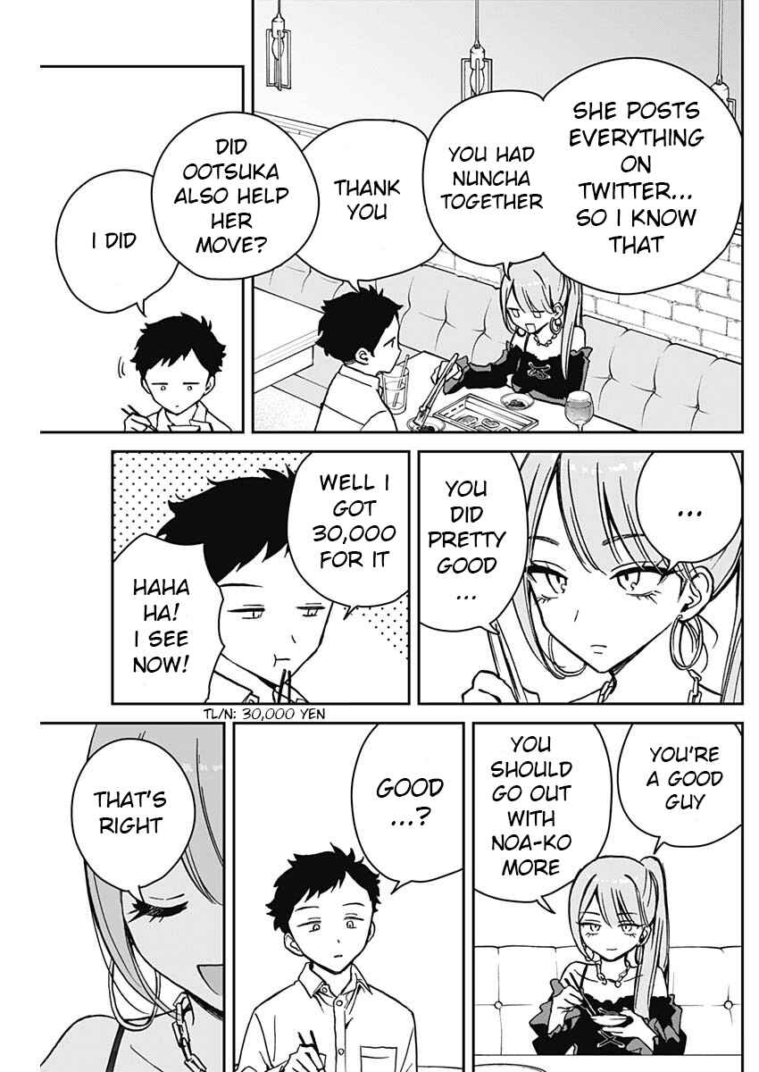 Noa-senpai wa Tomodachi. Chapter 13 - Page 9