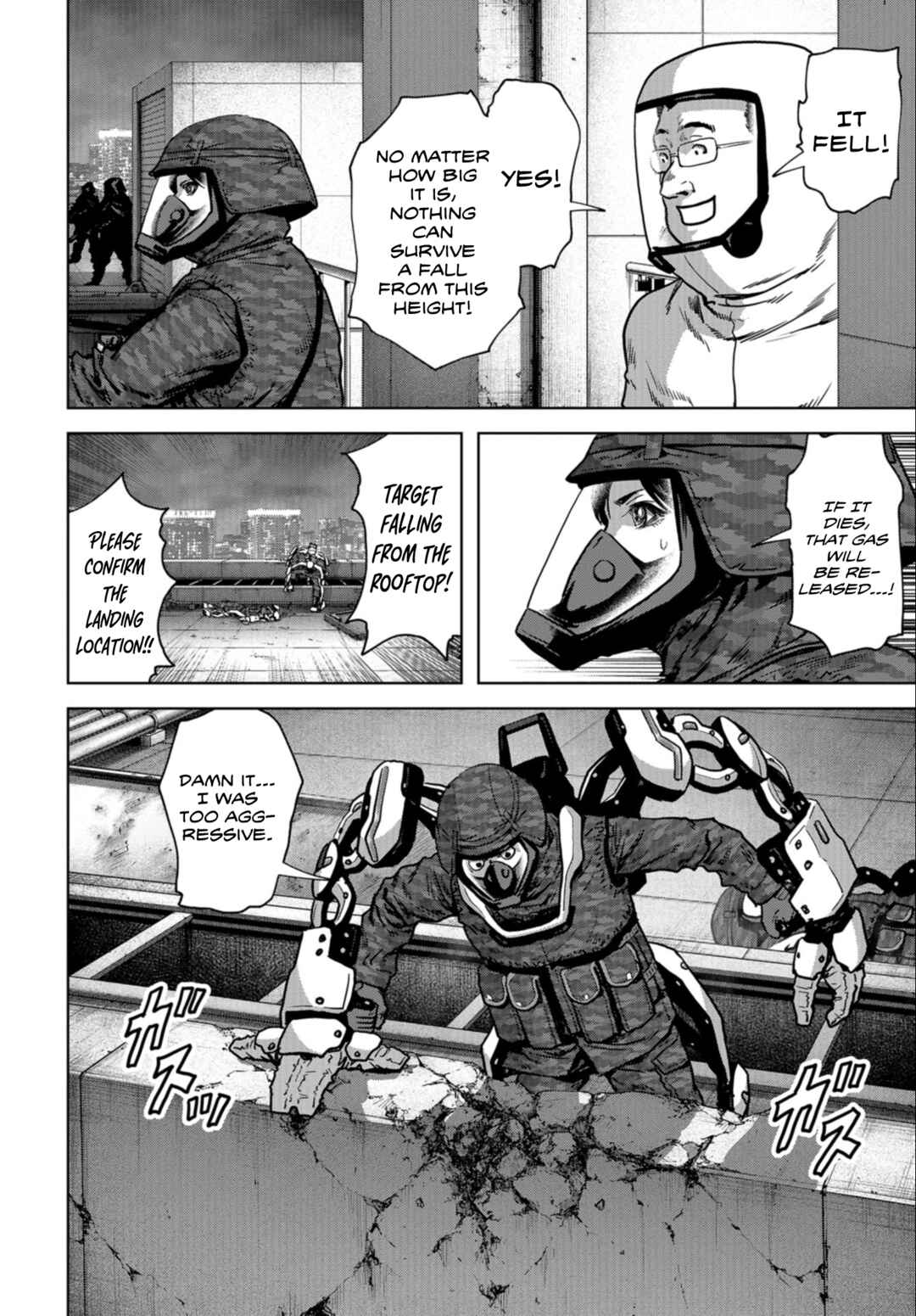 Kaijuu Jieitai Chapter 23 - Page 16