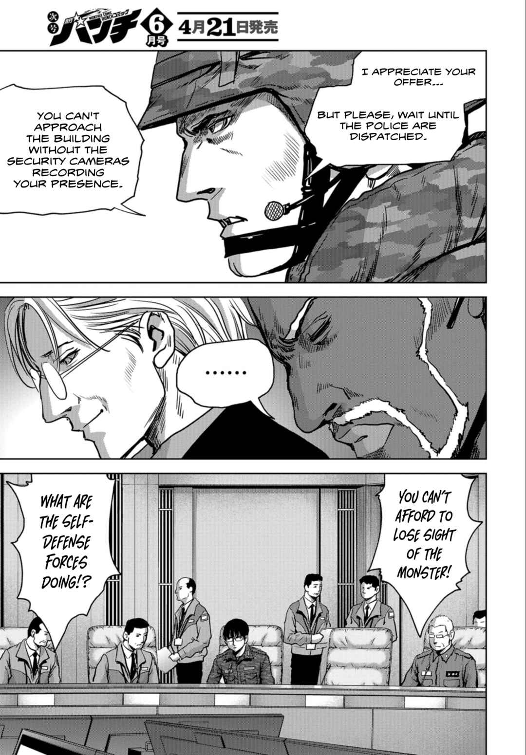 Kaijuu Jieitai Chapter 23 - Page 21