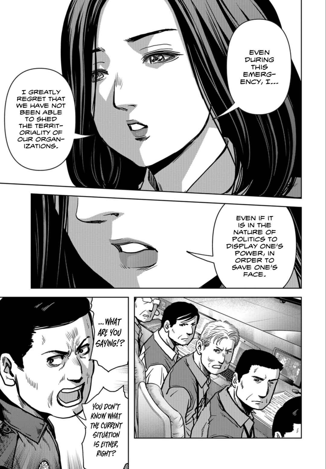 Kaijuu Jieitai Chapter 23 - Page 25