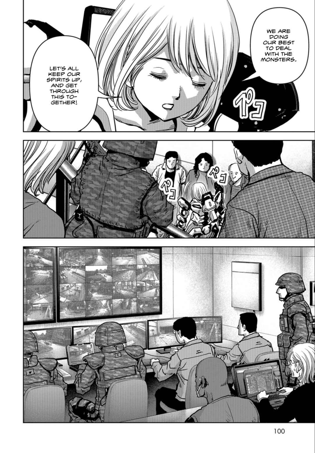 Kaijuu Jieitai Chapter 23 - Page 44