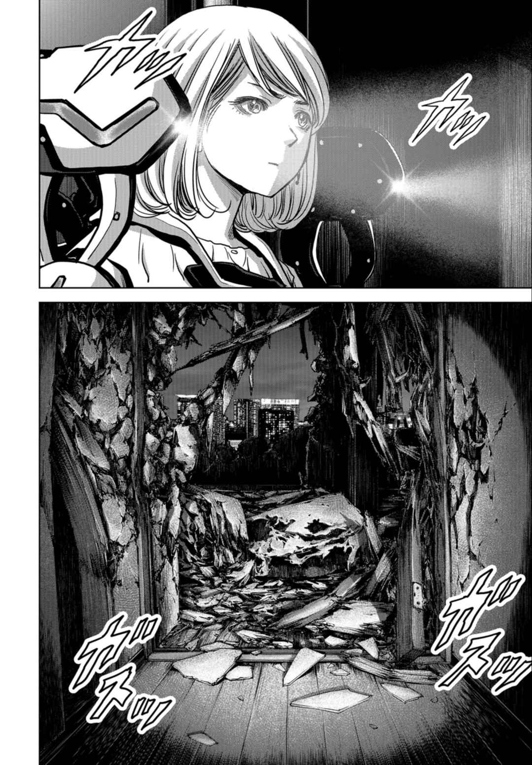 Kaijuu Jieitai Chapter 23 - Page 52