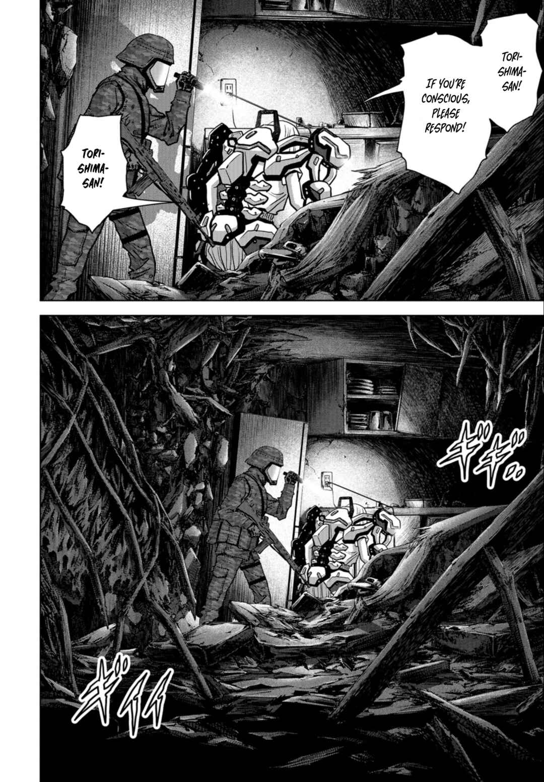 Kaijuu Jieitai Chapter 23 - Page 56