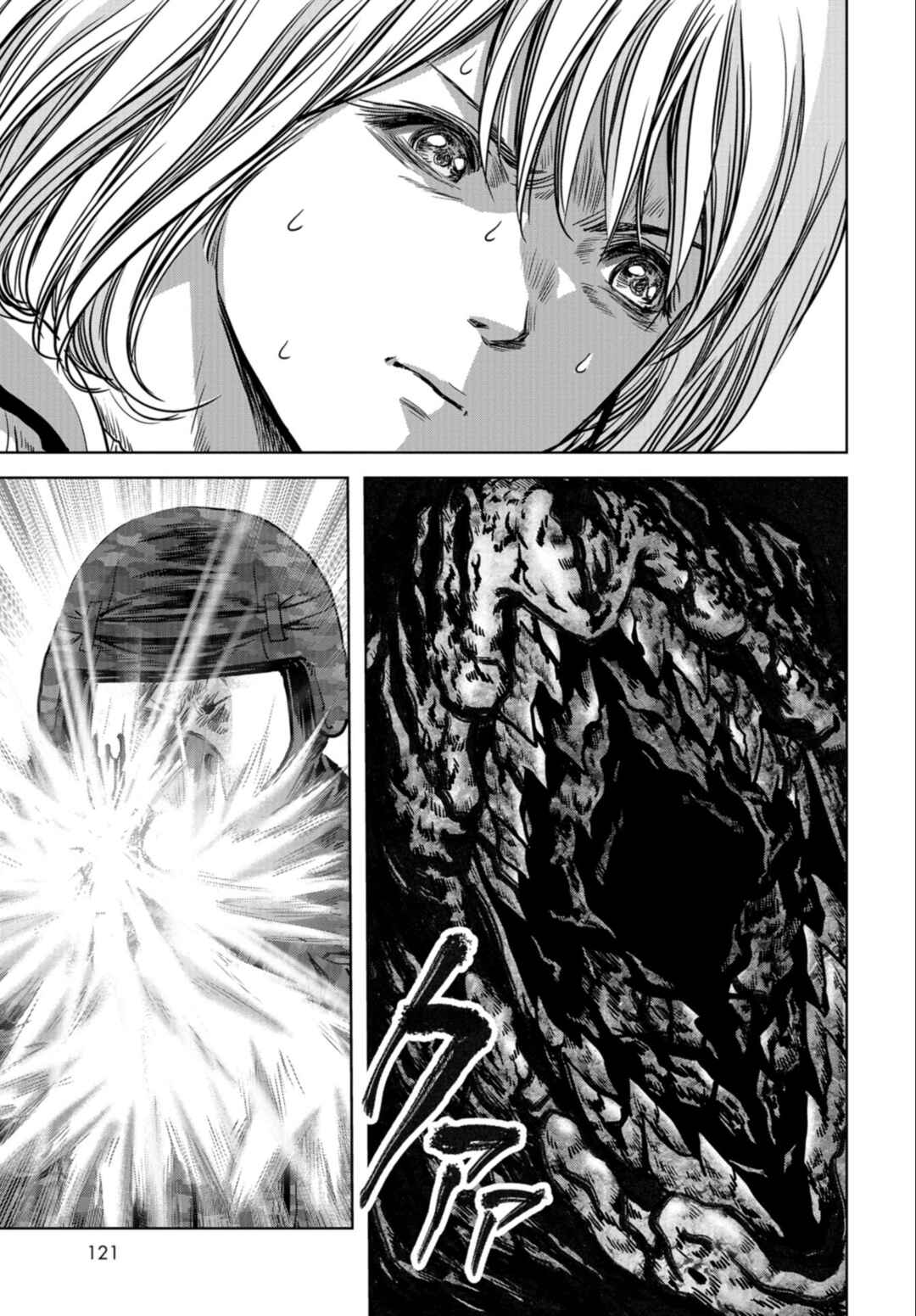 Kaijuu Jieitai Chapter 23 - Page 65