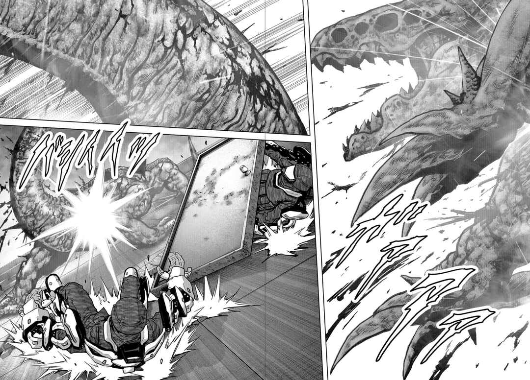 Kaijuu Jieitai Chapter 23 - Page 7