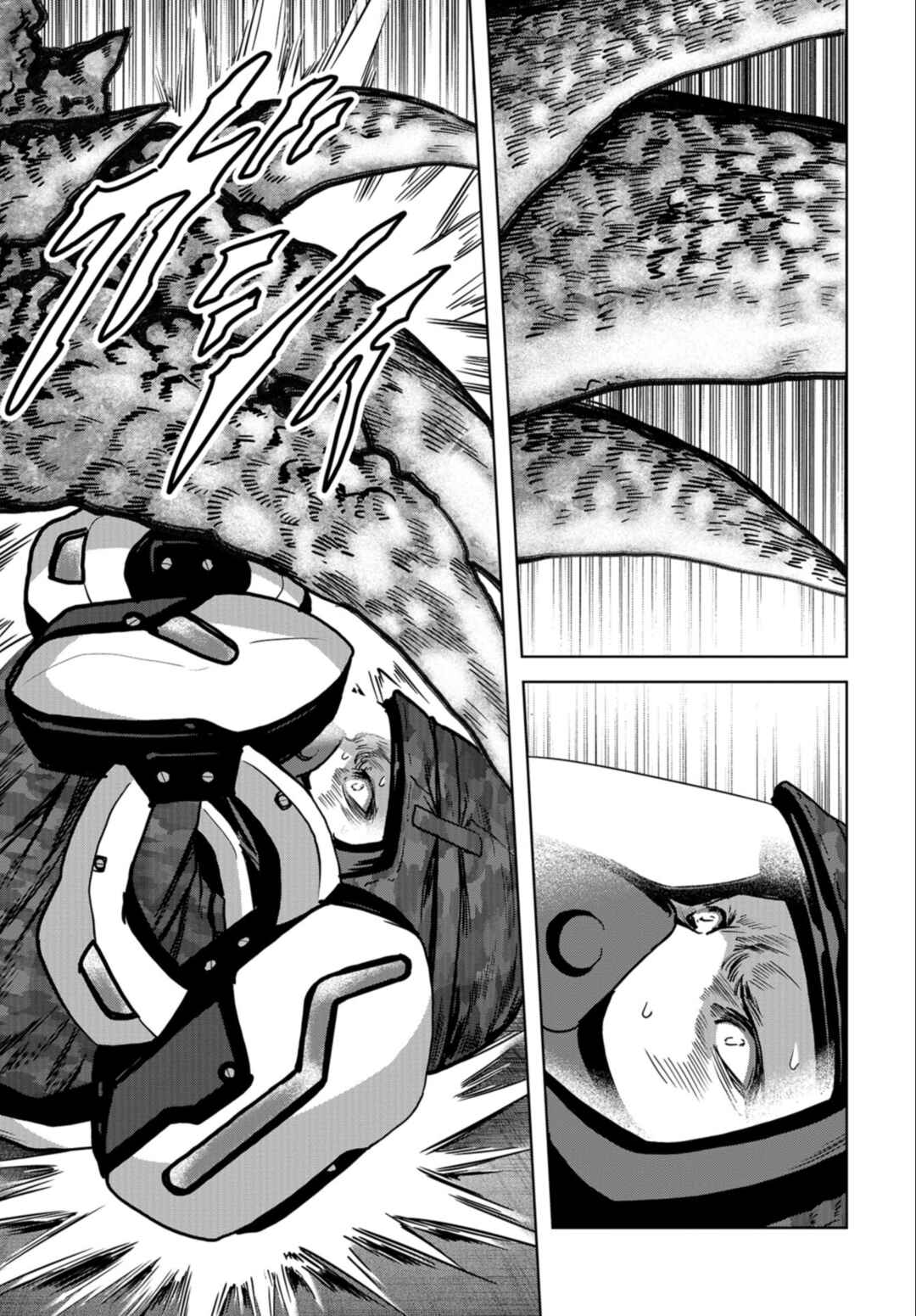 Kaijuu Jieitai Chapter 23 - Page 9