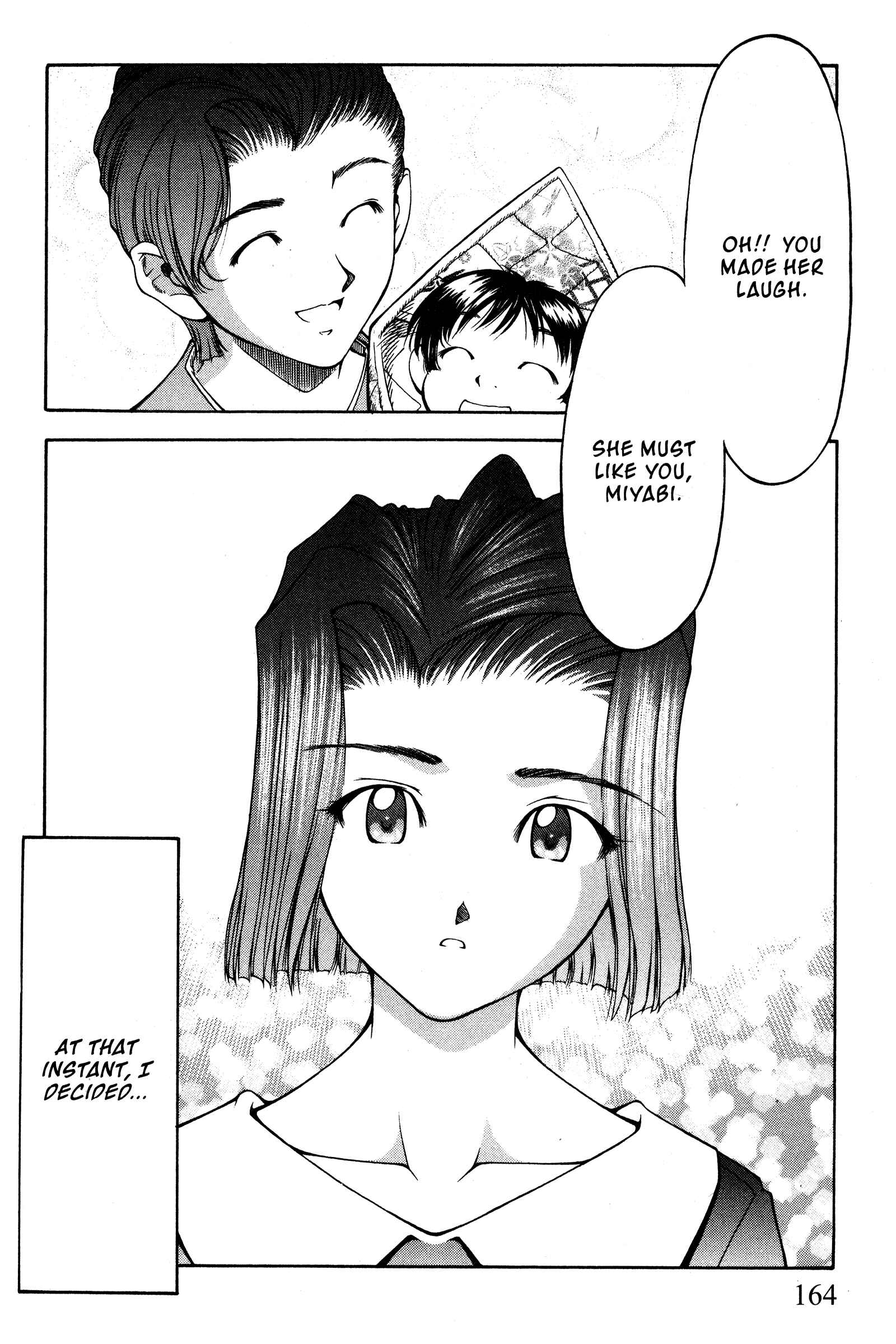 Ai Yori Aoshi Chapter 101 - Page 12