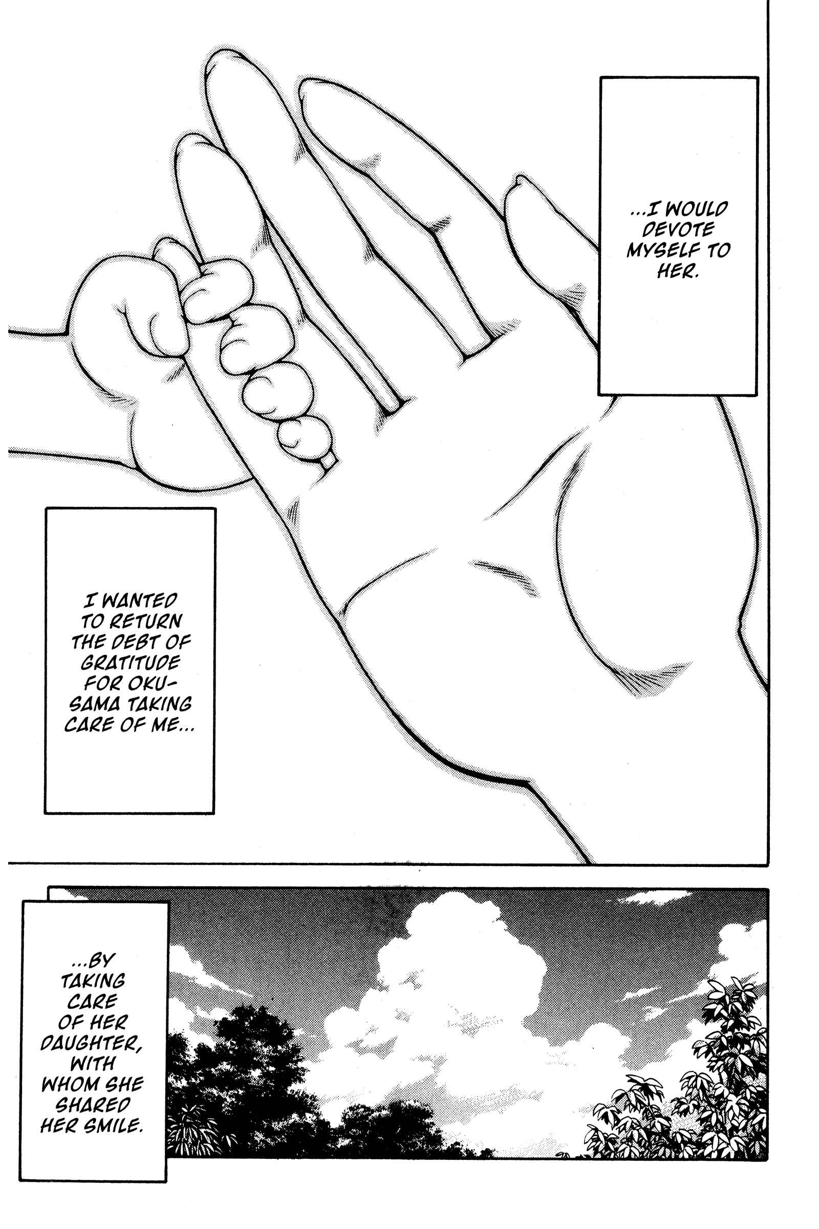 Ai Yori Aoshi Chapter 101 - Page 13